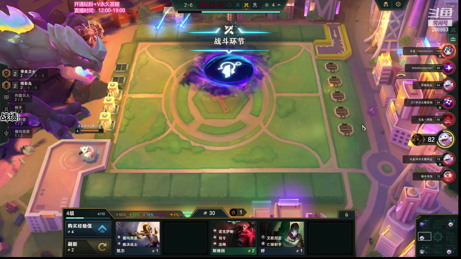 【2023-06-17 12点场】卑微小泽丶：小泽：大师上个王者