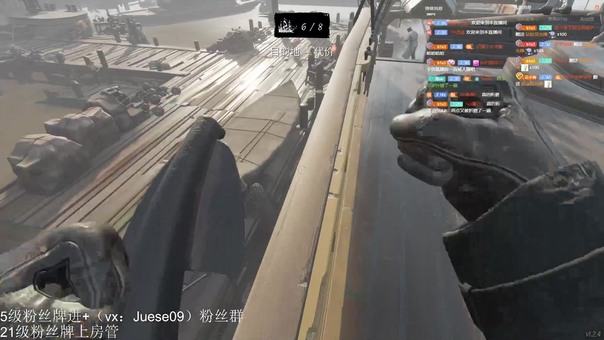 【2023-06-17 02点场】小角色ovo：小游戏时间！！！