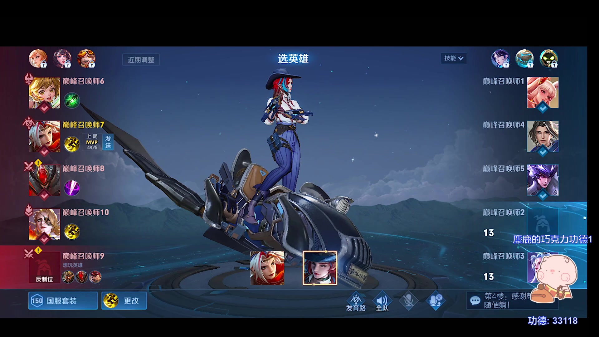 【2023-06-17 22点场】自小语：上上2500啊啊啊啊啊