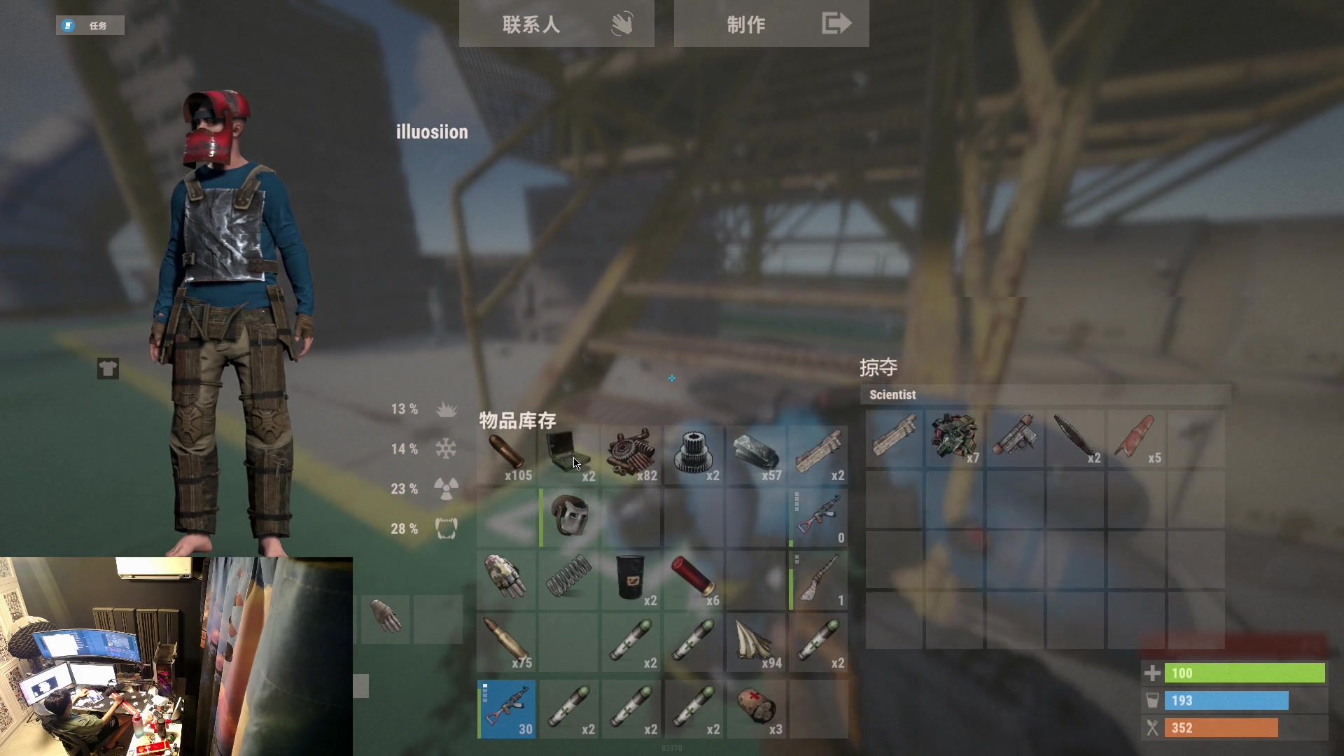 【2023-06-17 20点场】斯祥丶：精致的游戏日常！ 2311698