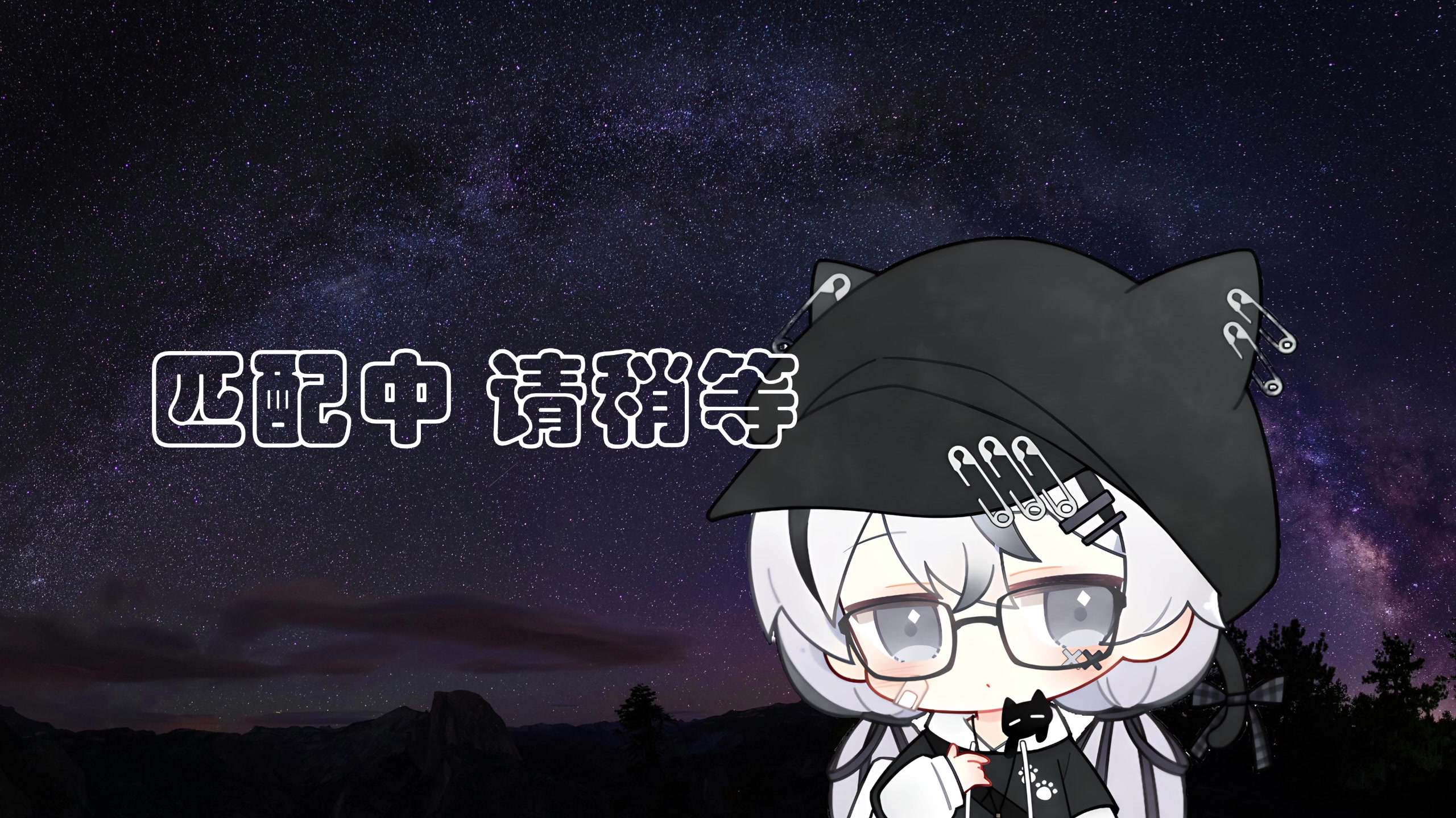 【2023-06-16 14点场】Piper派酱：亚洲最强TOP250车队!!！