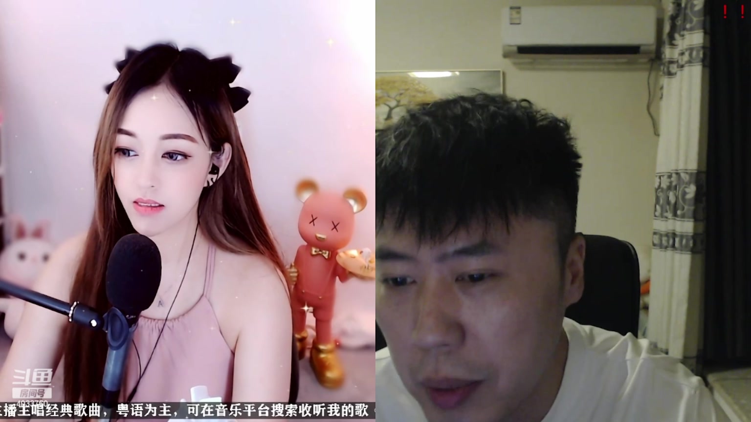 【2023-06-17 02点场】武汉吖王：吖王：憧憬传媒独家冠名！