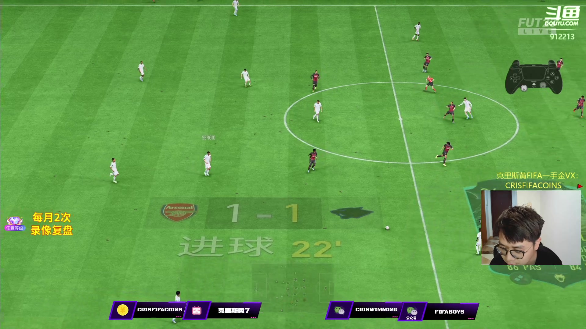 【2023-06-17 17点场】克里斯黄18：变异开启！B费 苏格拉底 德佩冲！