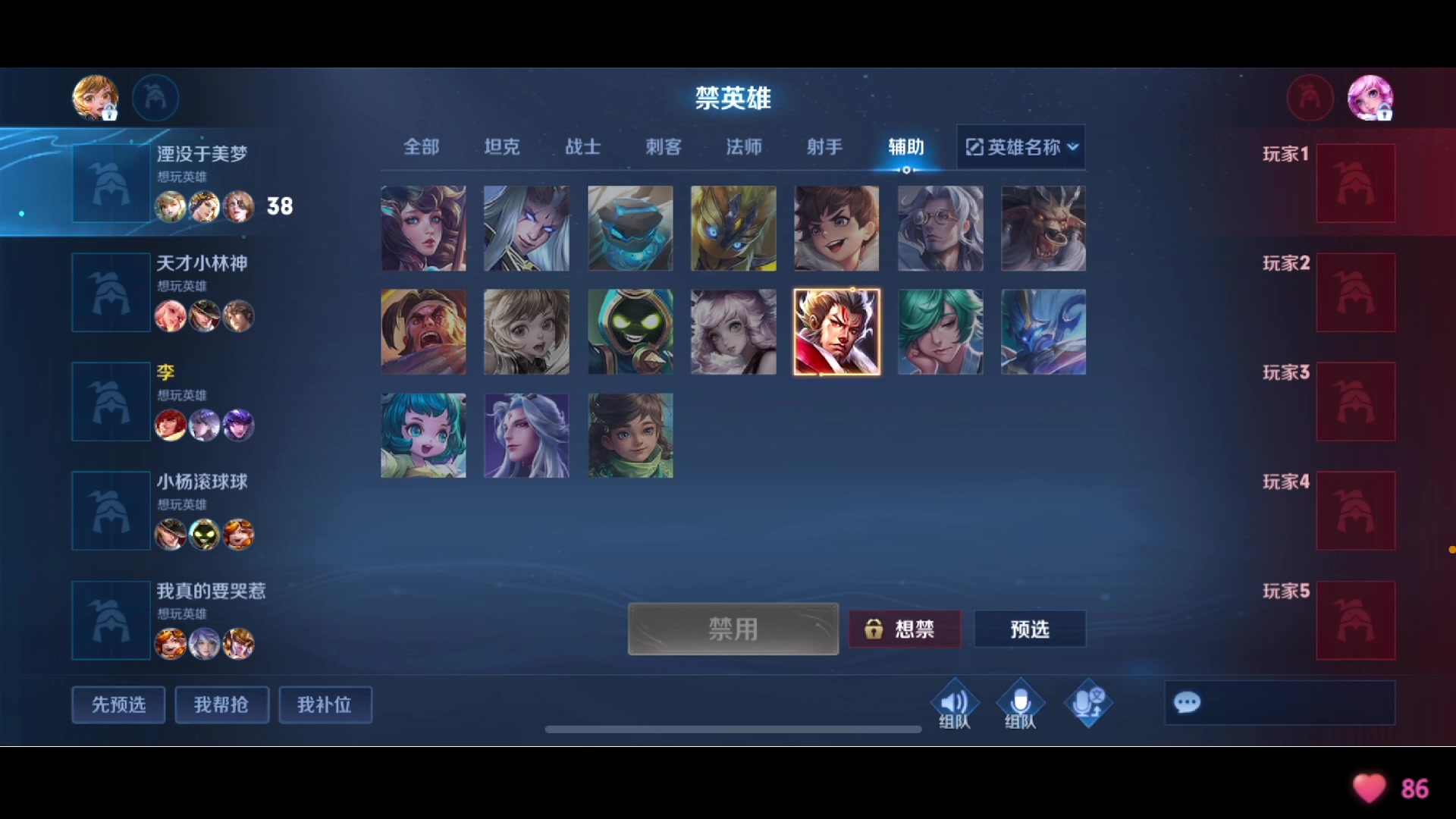 【2023-06-17 16点场】李知恩nn：今天再厉害一点