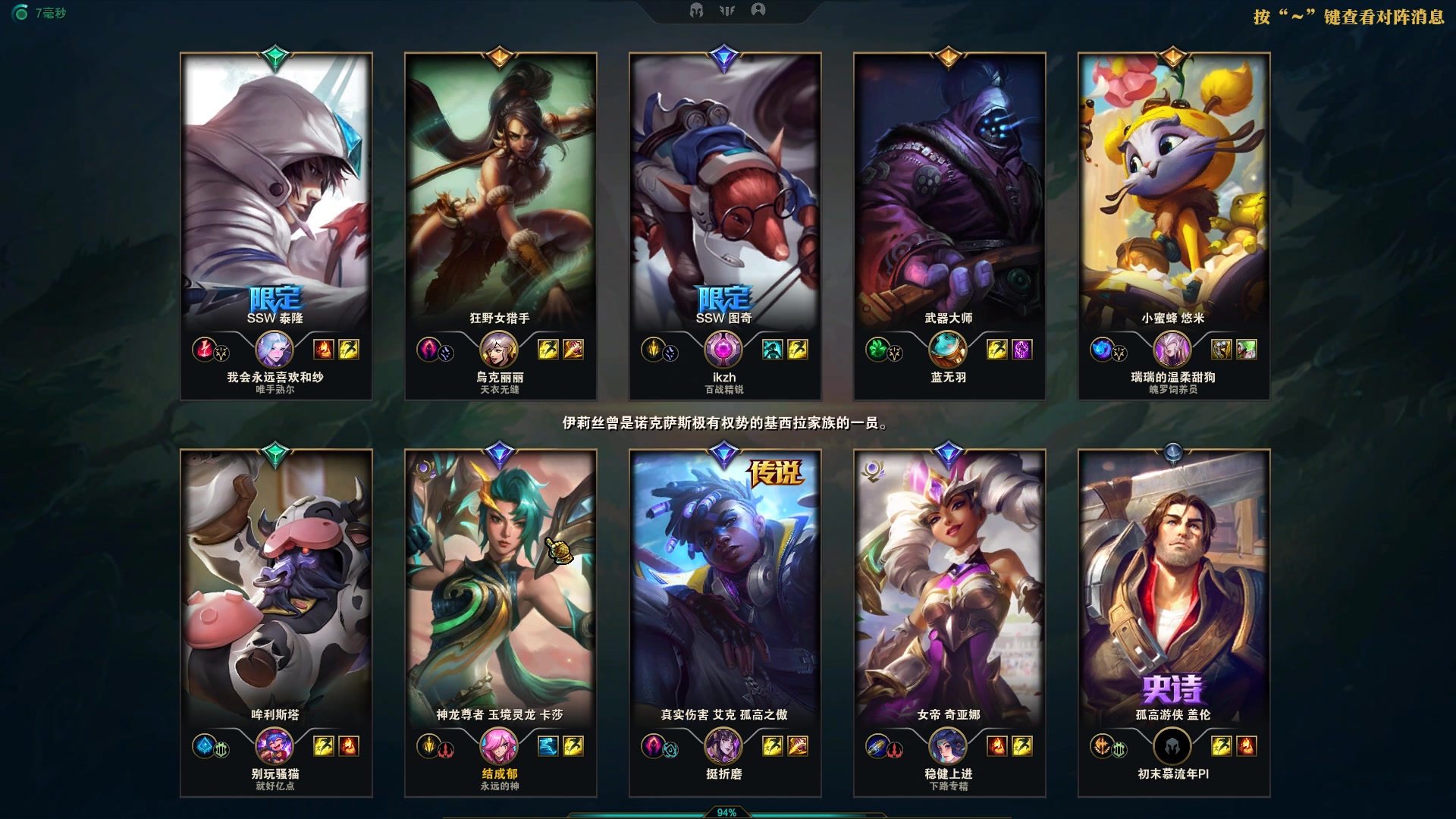 【2023-06-15 10点场】结成郁丶：Coalesce