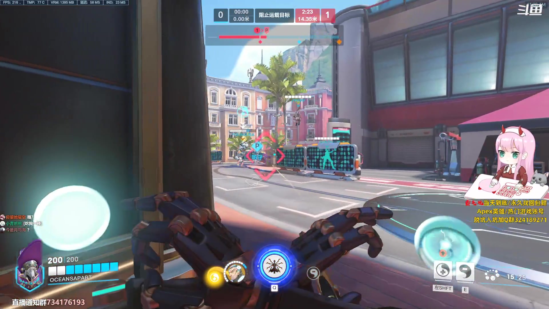 【2023-06-17 10点场】晚晚呦：【晚晚】周末愉快~