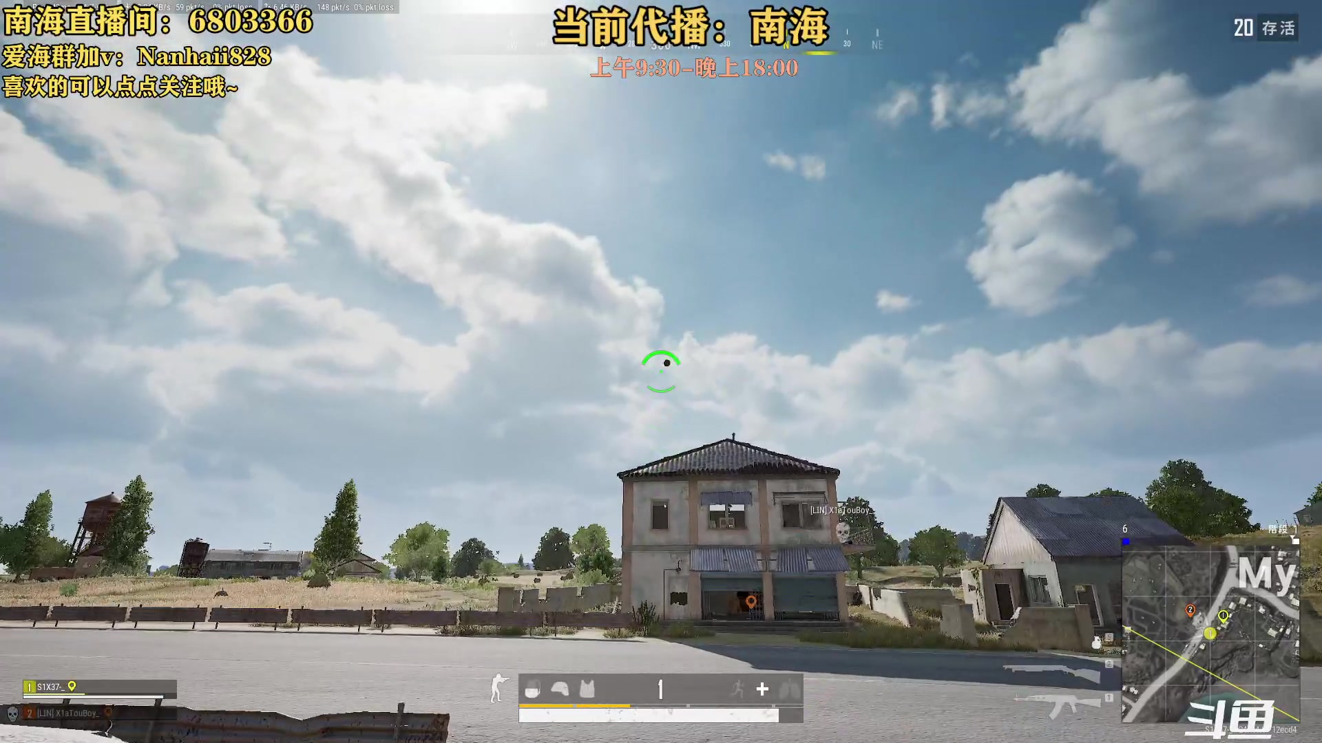 【2023-06-17 11点场】轻语丶619：【楠海】你看我莽不~
