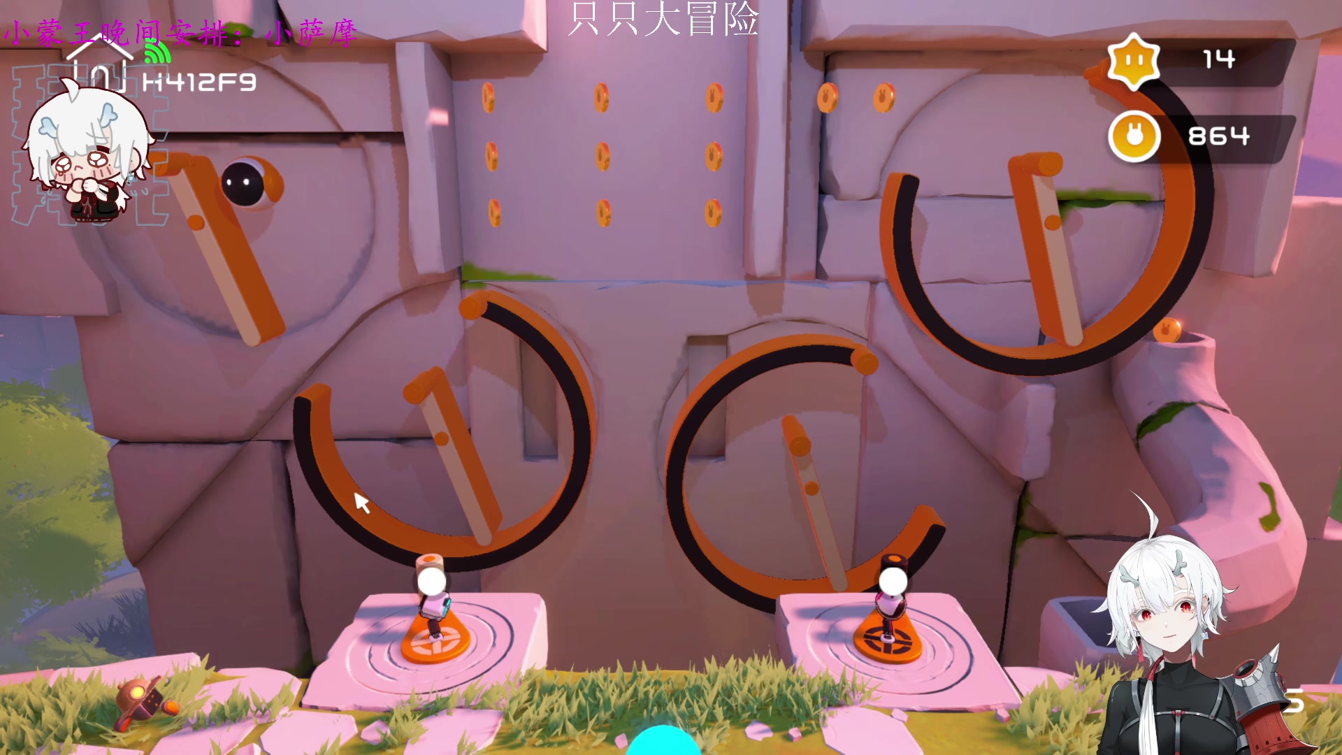 【2023-06-17 02点场】王师傅精益求精：【Yimon阿】小蒙和小萨之夜！！！