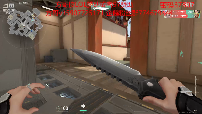 【格斗游戏】战神_河池VR的精彩时刻 20230617 13点场