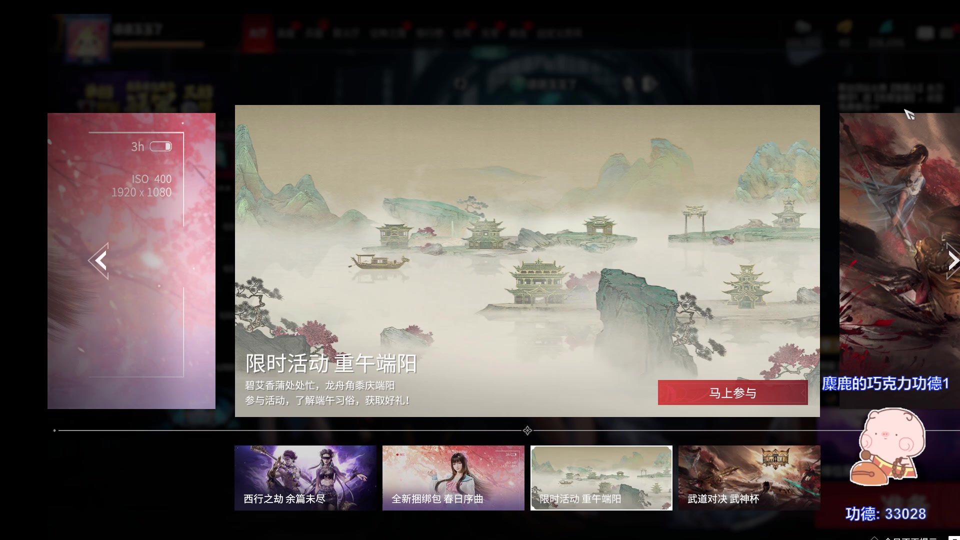 【2023-06-17 20点场】自小语：上上2500啊啊啊啊啊