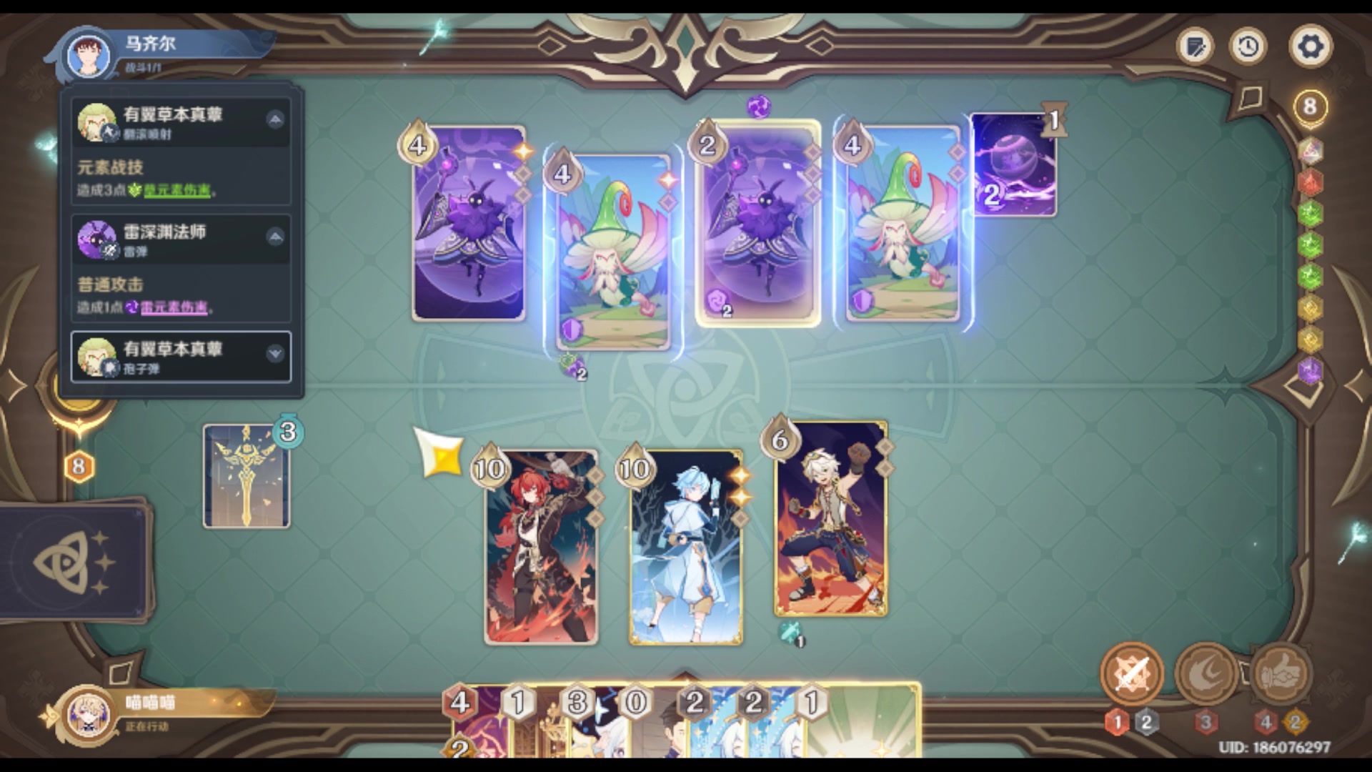 【2023-06-15 04点场】玩黑豹FURIA：好累好懒啊