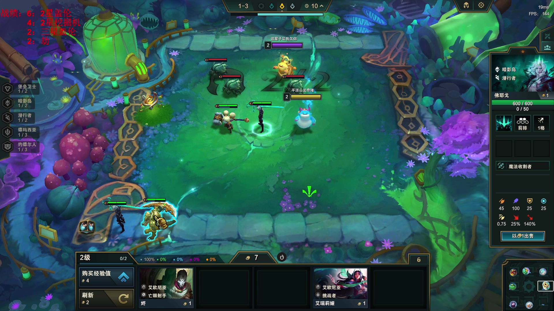 【2023-06-17 00点场】郑伟丶：娱乐性技术主播