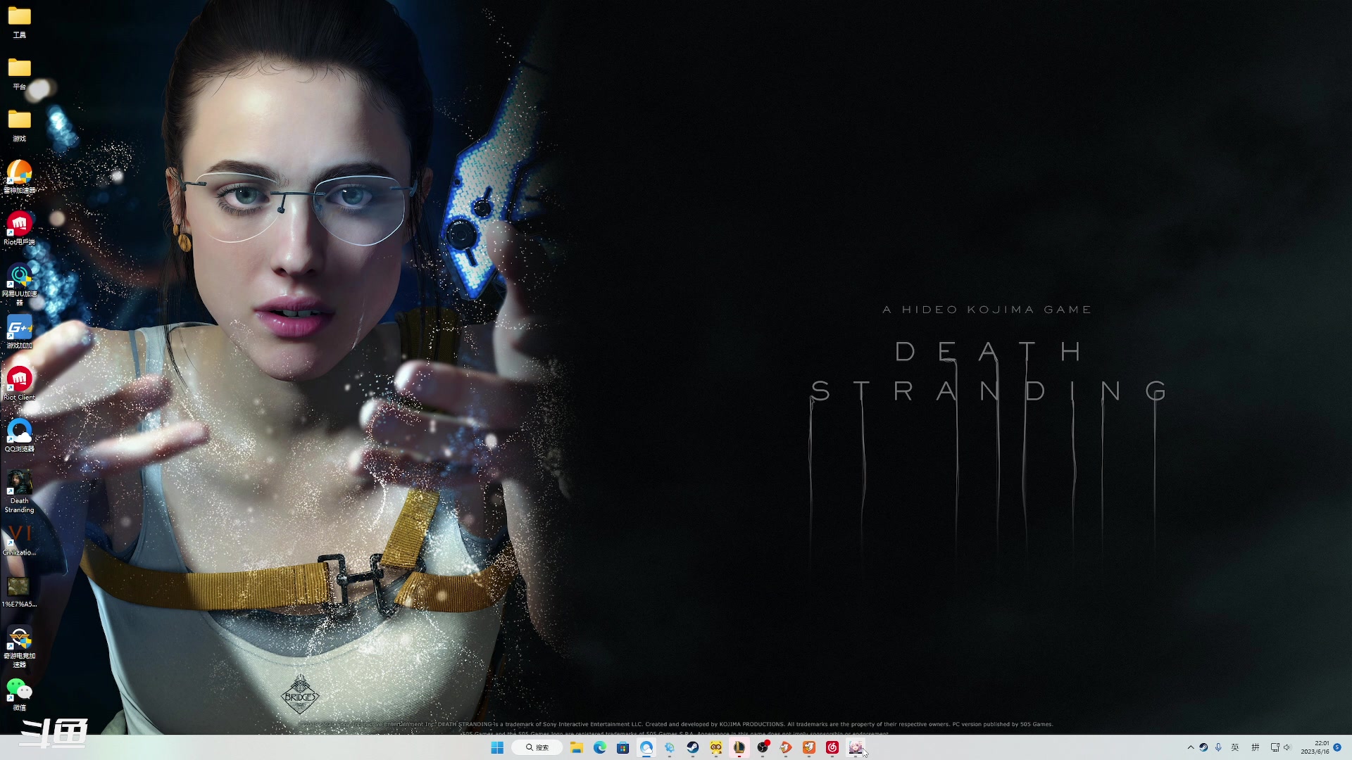 【2023-06-16 21点场】正是在下摸摸西：来咯来咯！！！ 10258996