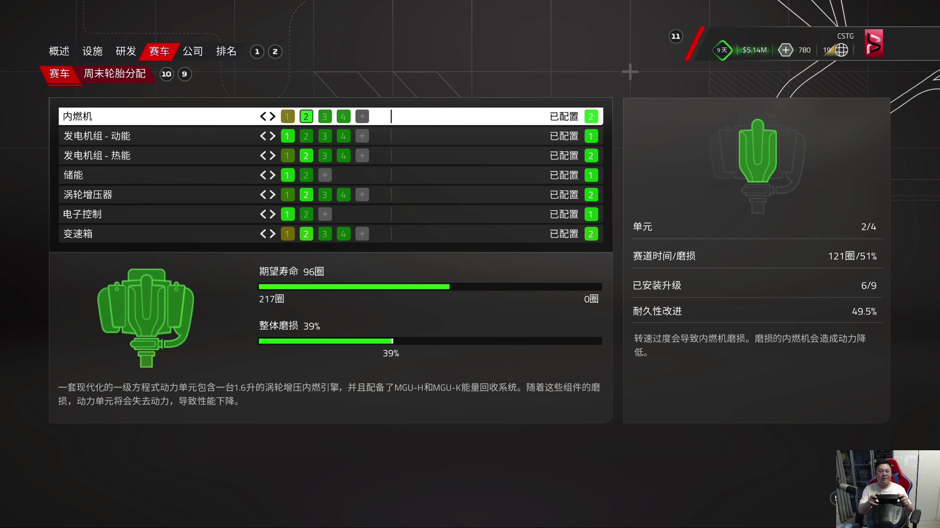 【2023-06-17 17点场】尐表哥：周一休息！
