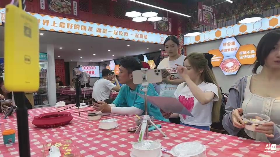 【2023-06-13 23点场】叁三QvQ：【小奶团】天赋异禀 day1