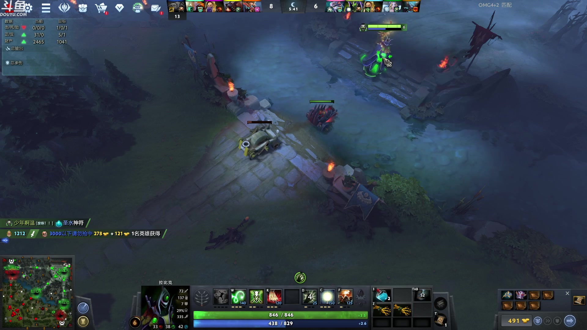 【2023-06-08 06点场】wenshen589：哪有这么容易倒下！