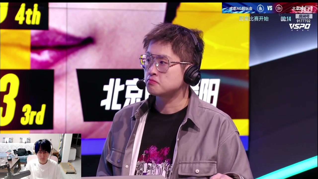 【2023-06-17 19点场】毛绒Giao：开头第一天QaQ