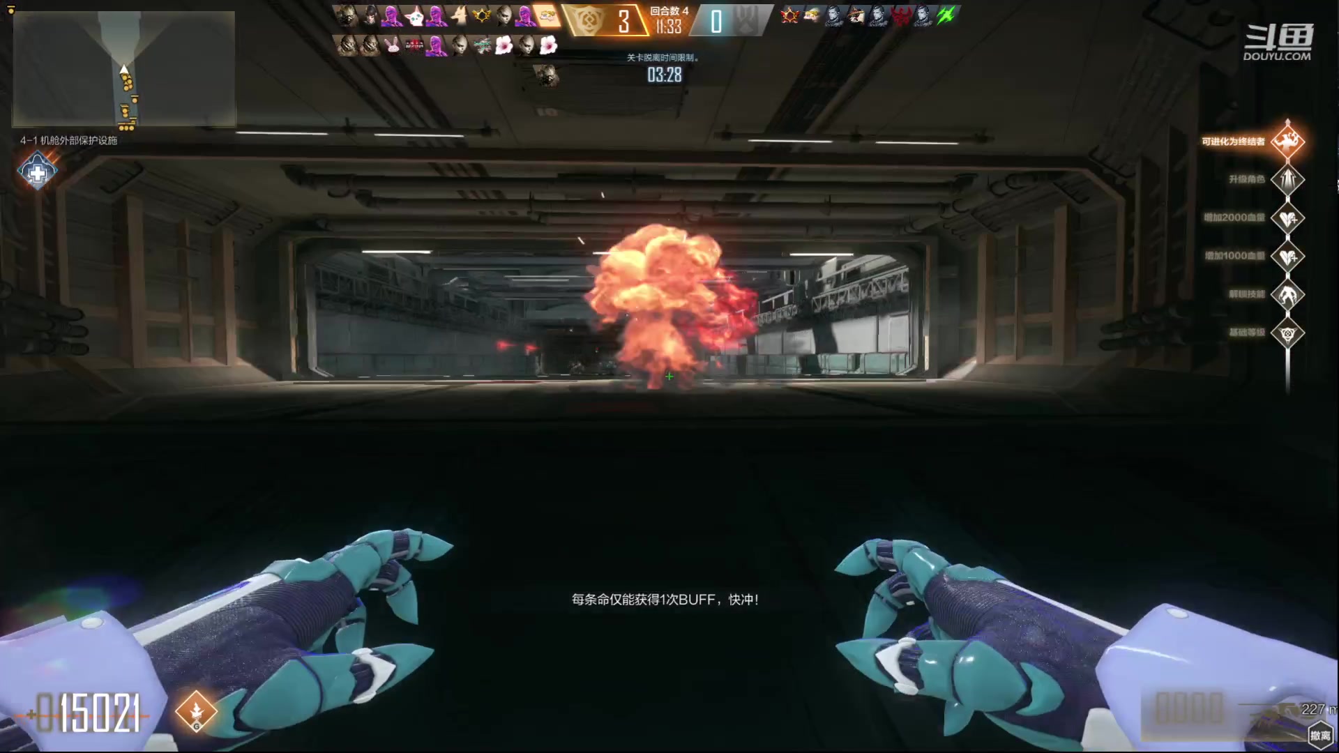 【2023-06-16 13点场】白鲨熊猫君：荣耀枪王/秒上号/极速上分~@