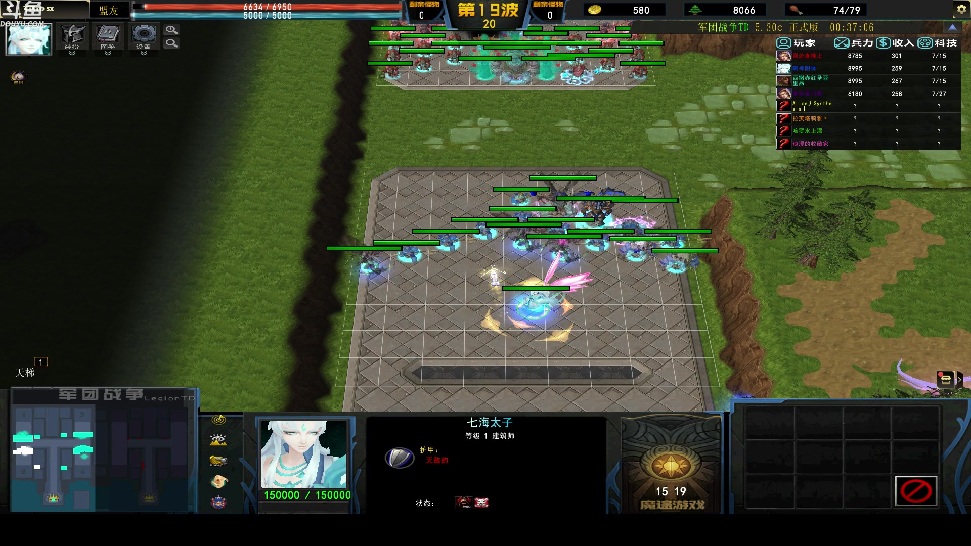 【2023-06-16 09点场】wenshen589：哪有这么容易倒下！