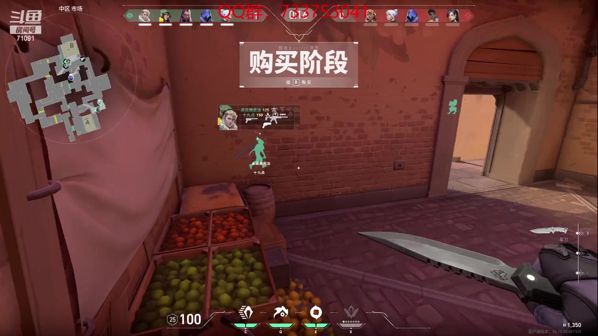【2023-06-17 14点场】狼牙山凯哥：细水长流~~~