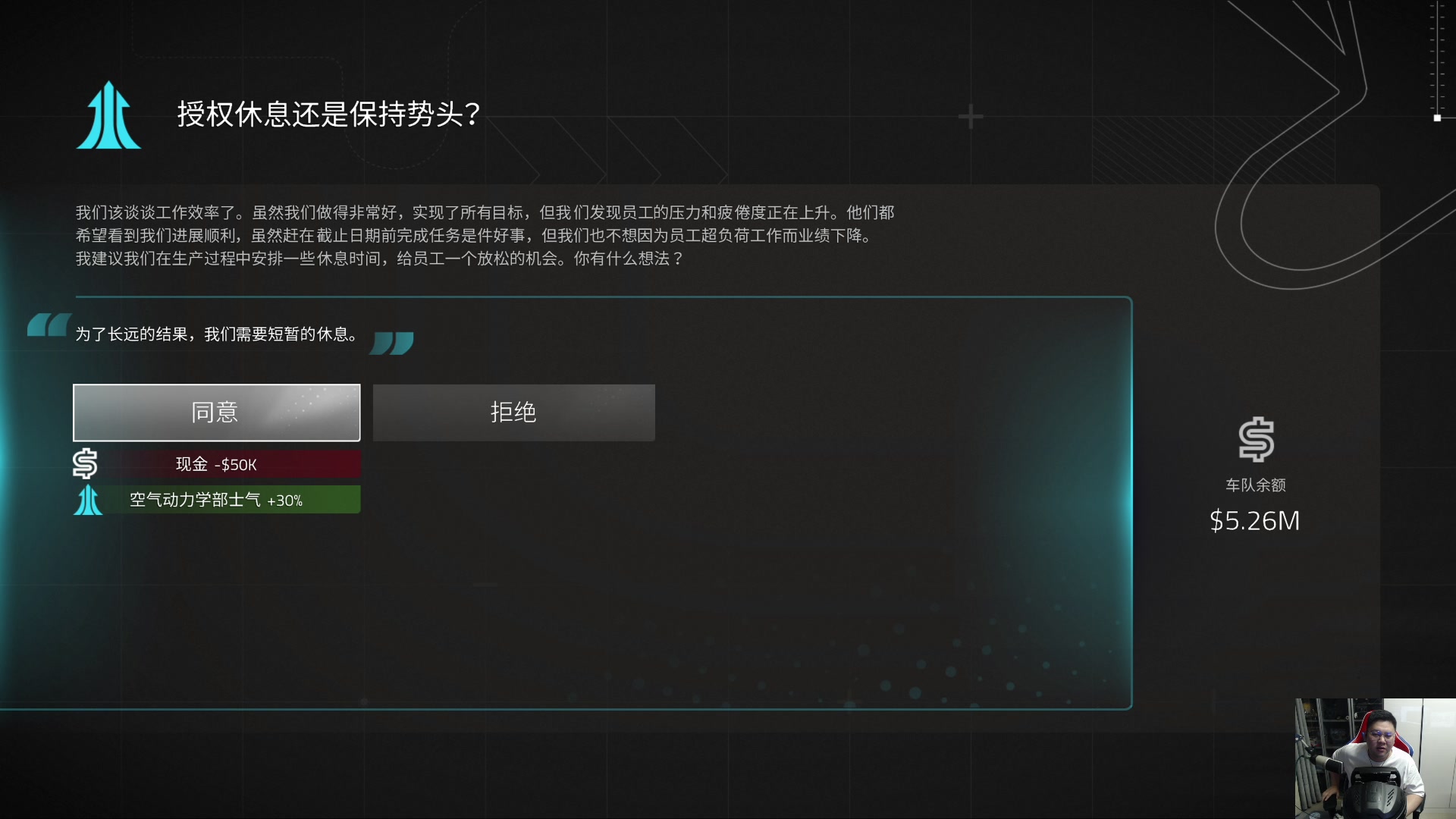 【2023-06-17 18点场】尐表哥：周一休息！
