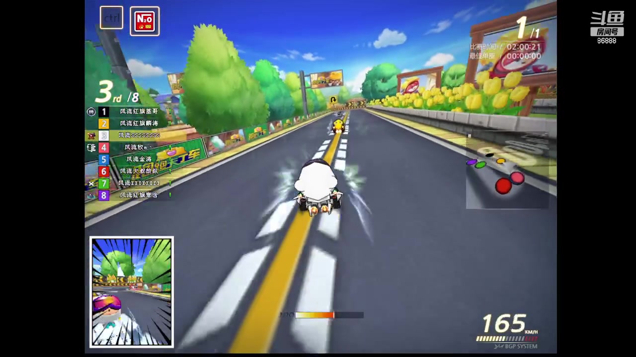 【2023-06-16 23点场】Popkartsss：SSS：hihihihihihihi