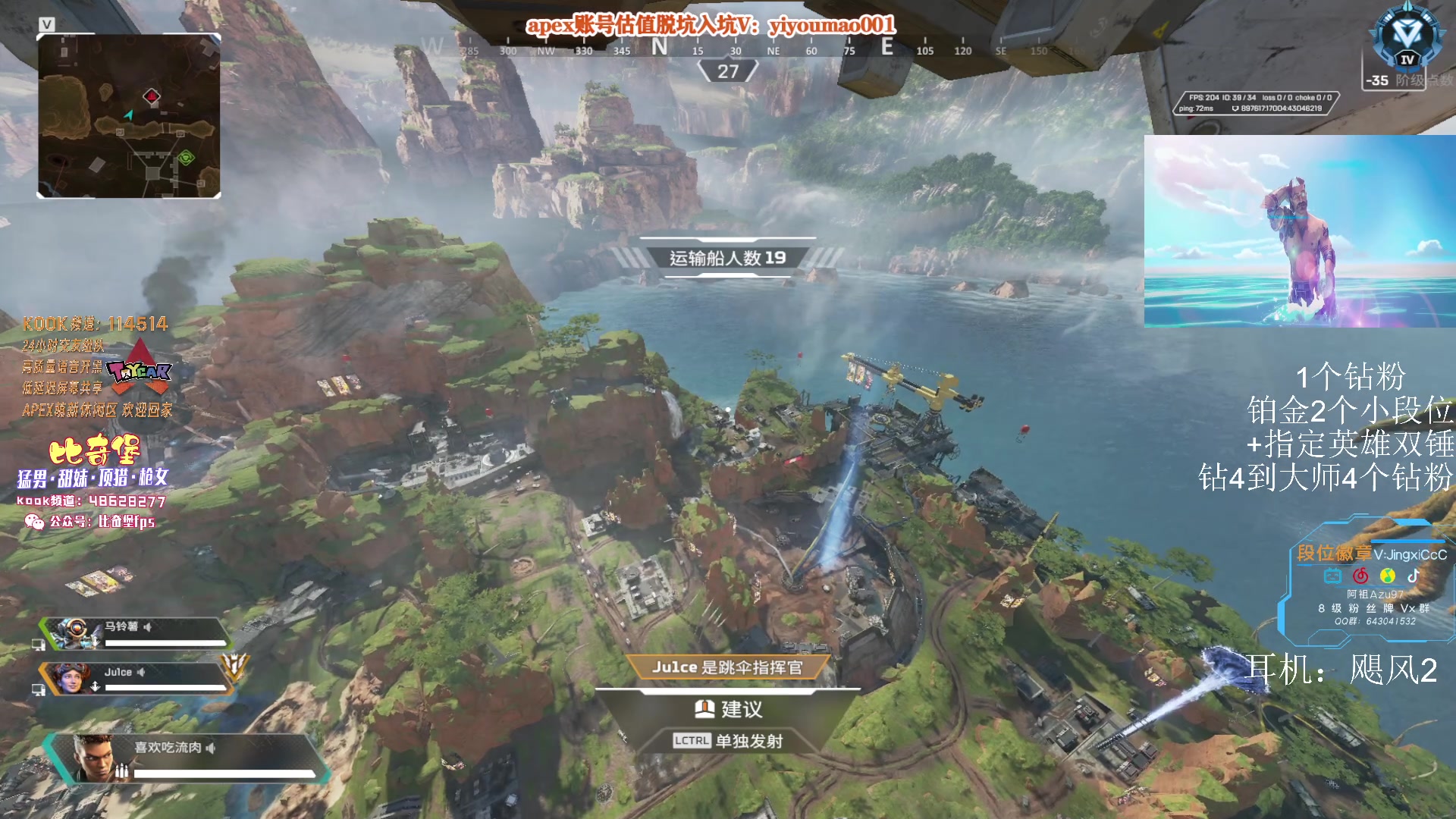 【2023-06-16 09点场】阿祖AZu2tap：吃流肉了吗！！