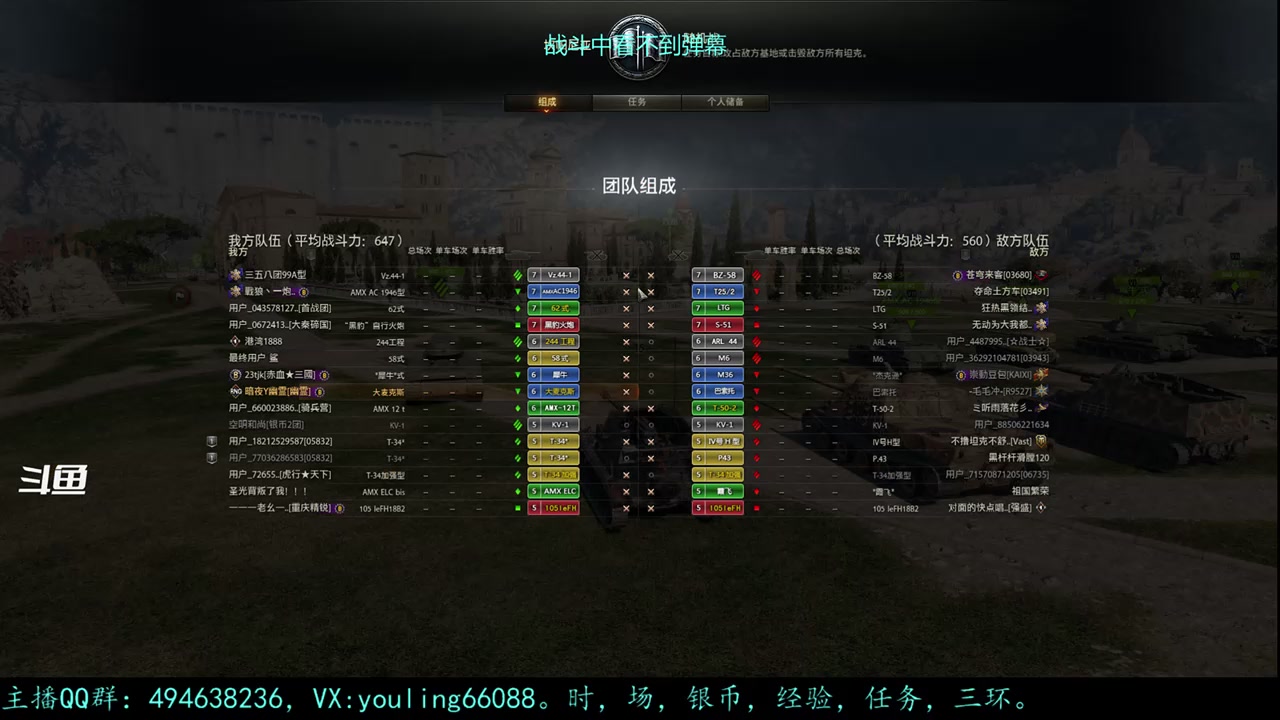 【2023-06-16 20点场】暗夜幽霊：幽霊：钢铁猎手