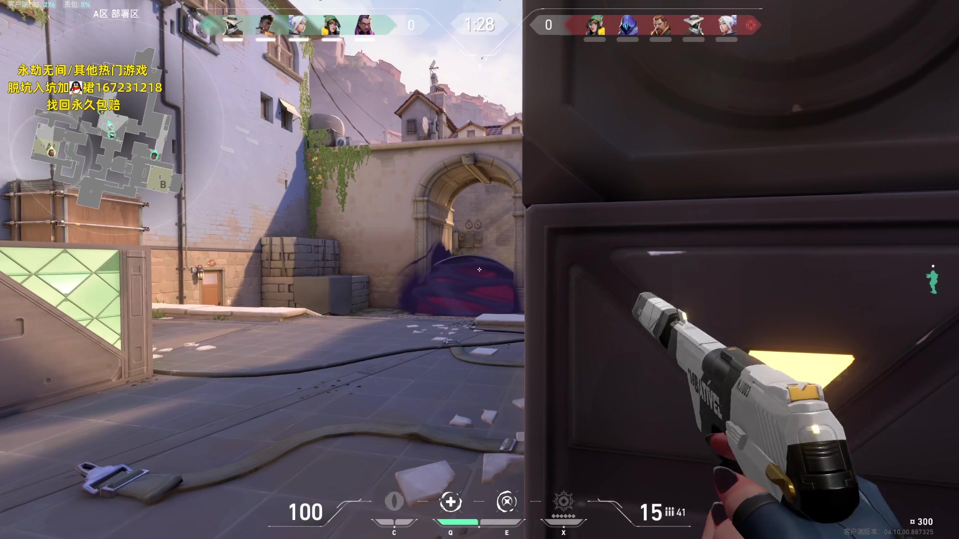 【2023-06-15 01点场】NRK丶反神：记得续一下粉丝牌