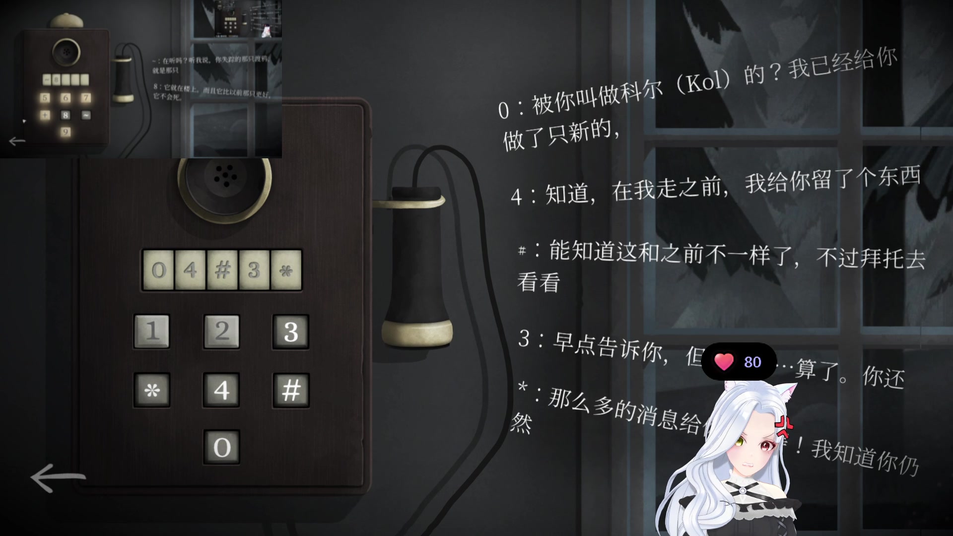 【2023-06-15 17点场】何呆呆丶1116：【小奶团】破呆呆