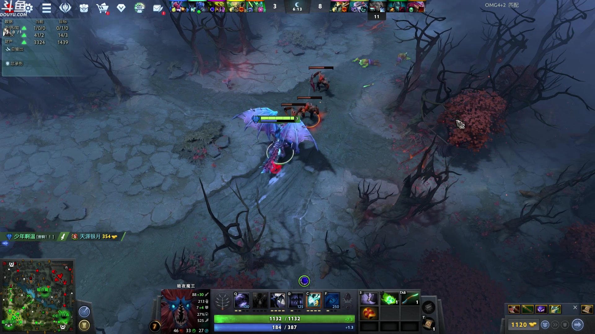 【2023-06-09 00点场】wenshen589：哪有这么容易倒下！