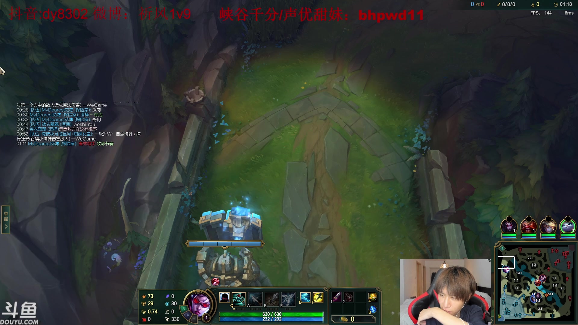 【2023-06-17 01点场】祈风1v9：国服第一VN！一个打八百多个！