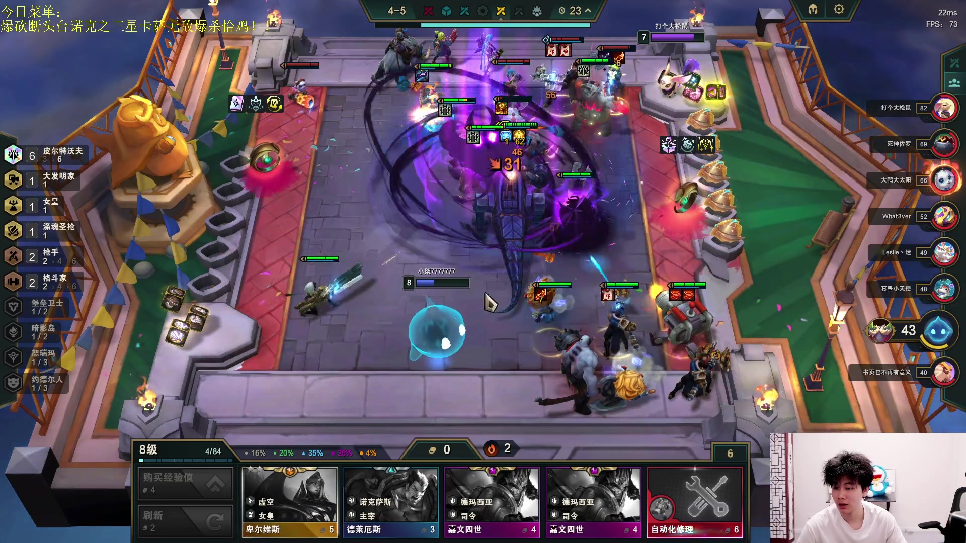 【2023-06-17 20点场】是小柒鸭XQ：只会赌恕瑞玛无限挖宝雷滋！！！