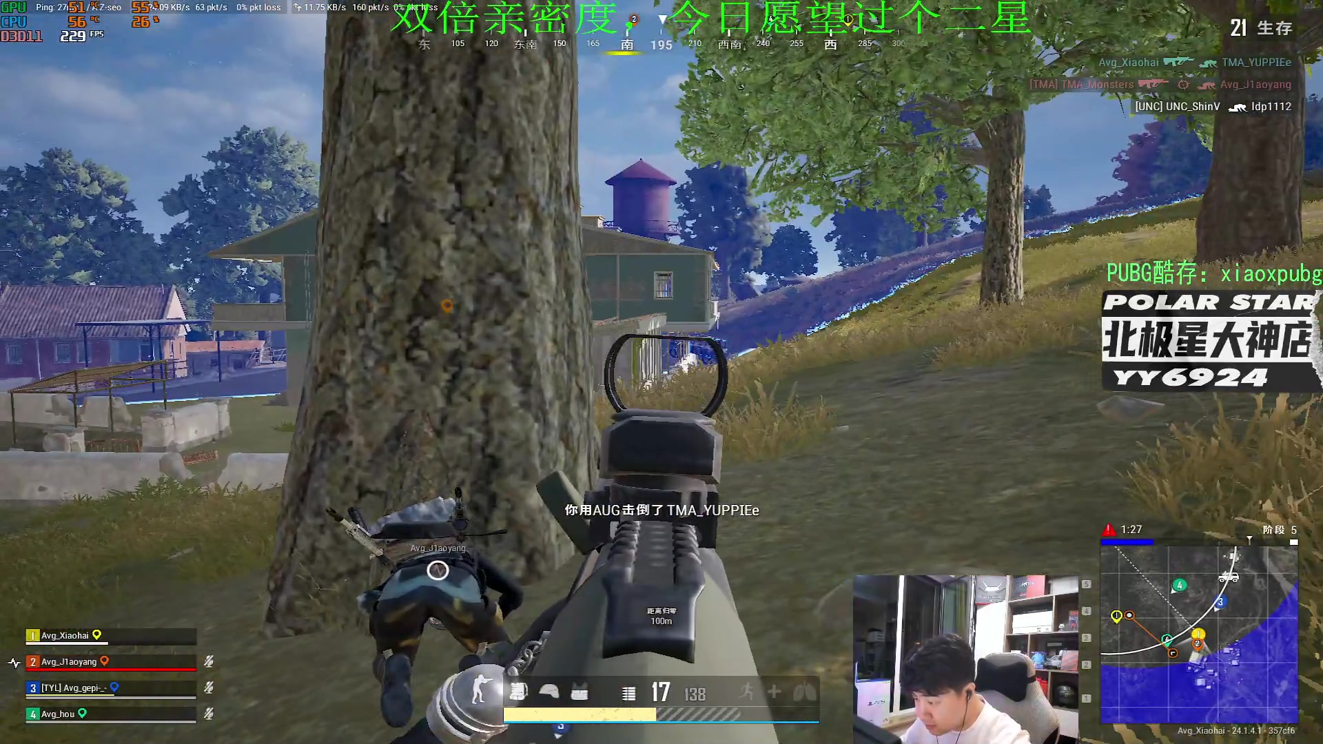 【2023-06-17 19点场】4AM小海xx丶：今天打打T0试试强度！