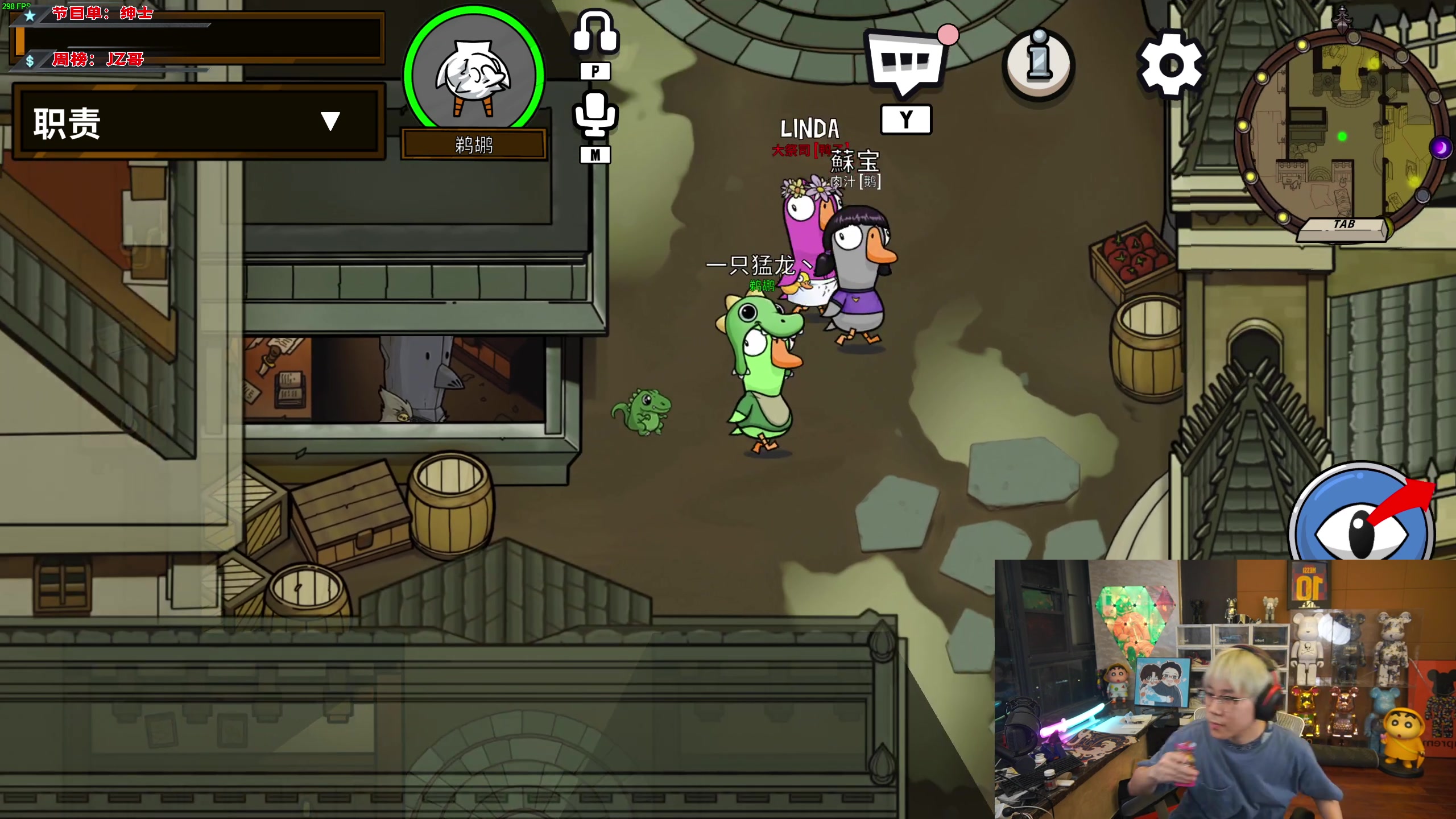 【2023-06-16 23点场】imxiaoxin：【✘-✘】黑白双煞 56666