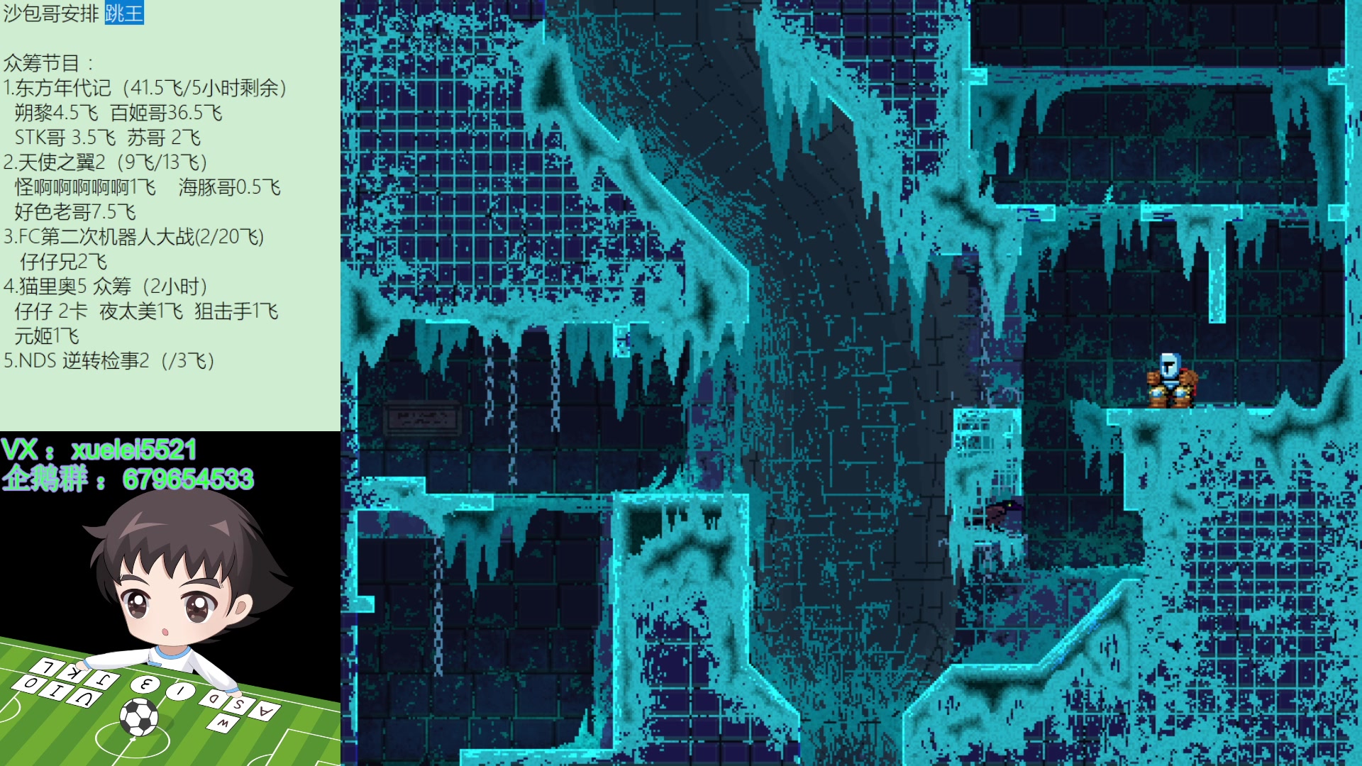 【2023-06-16 21点场】吾王爱德千秋万世：此人游戏天赋逆天 所有怀旧游戏通关