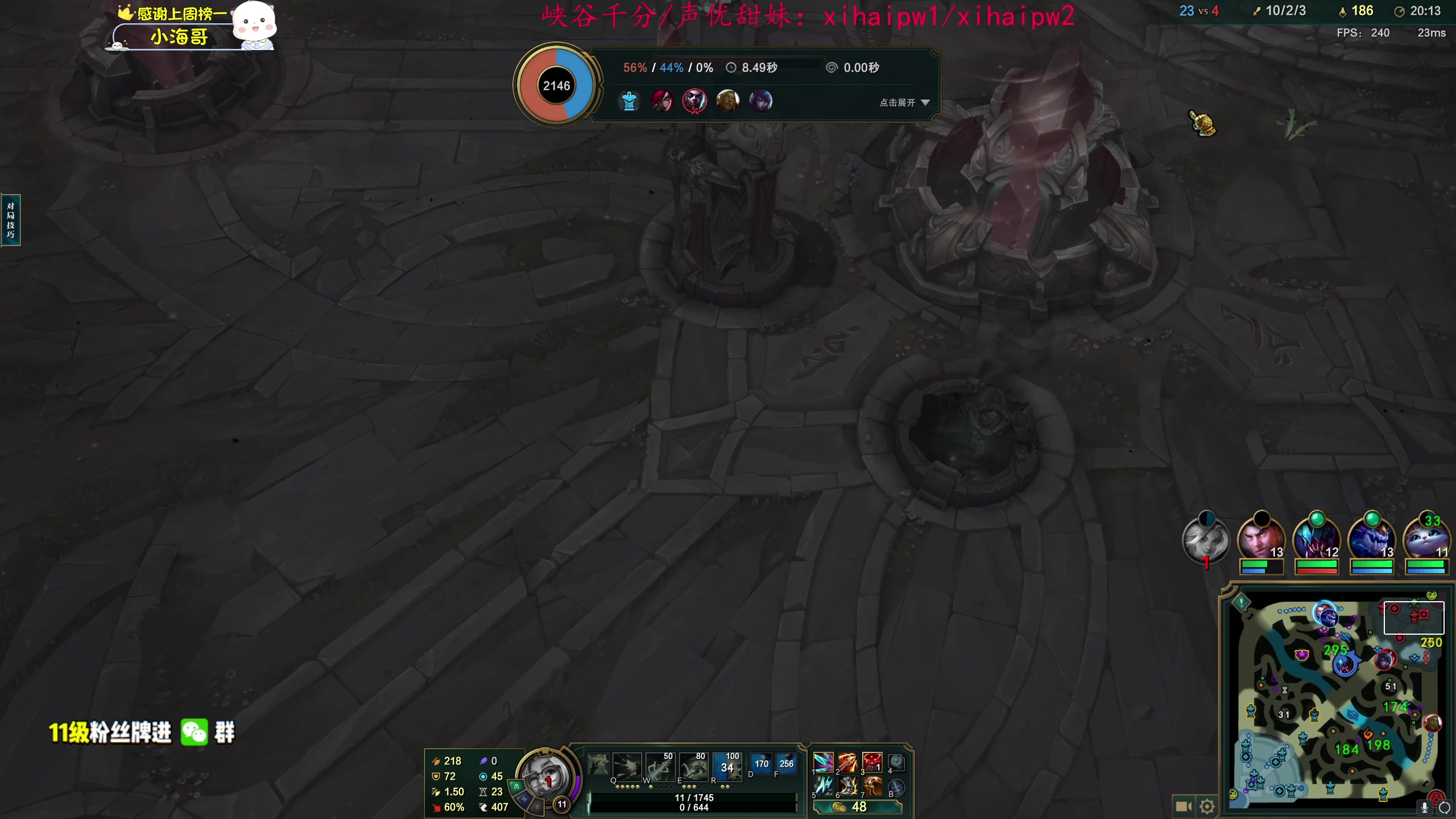 【2023-06-16 23点场】dum666：沉浸式ADcarry！