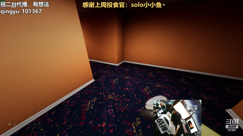 【热门游戏】轻语丶619的精彩时刻 20230617 23点场