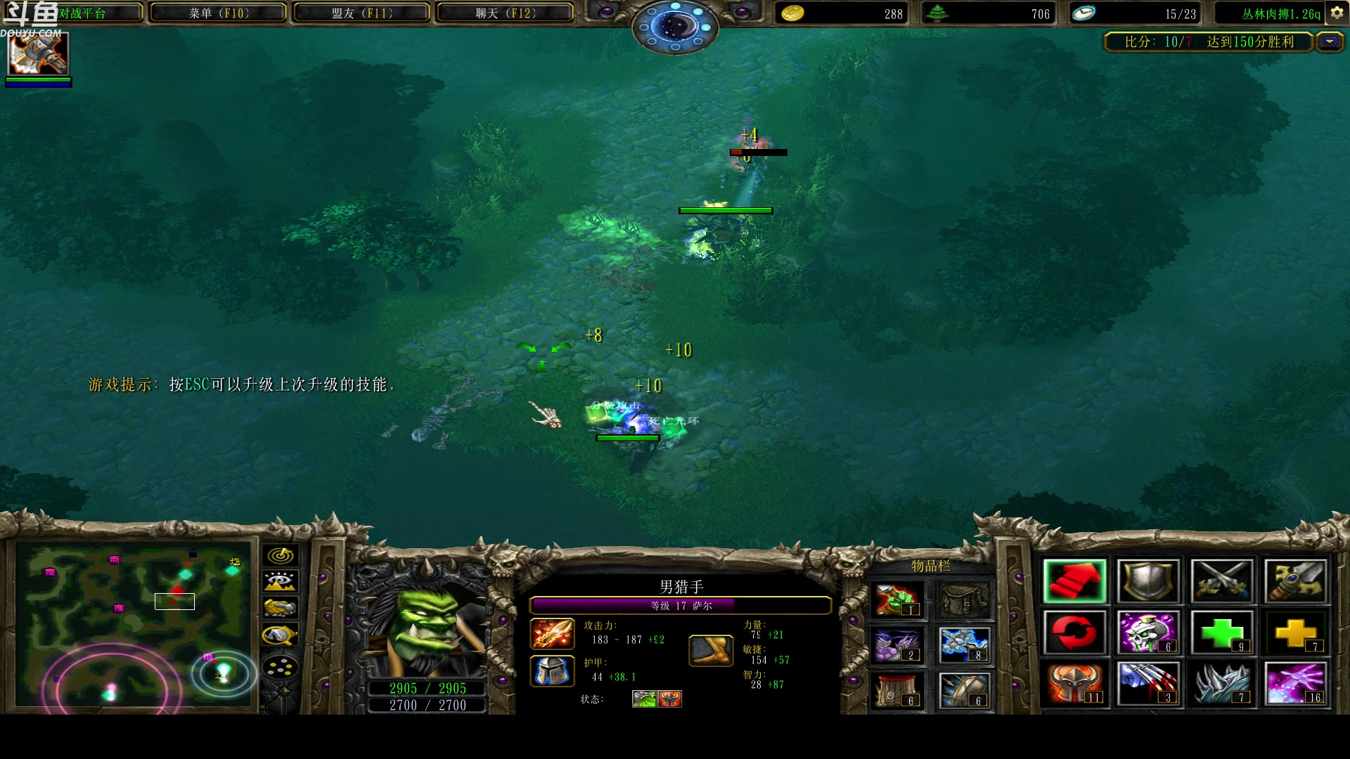 【2023-06-10 23点场】wenshen589：哪有这么容易倒下！