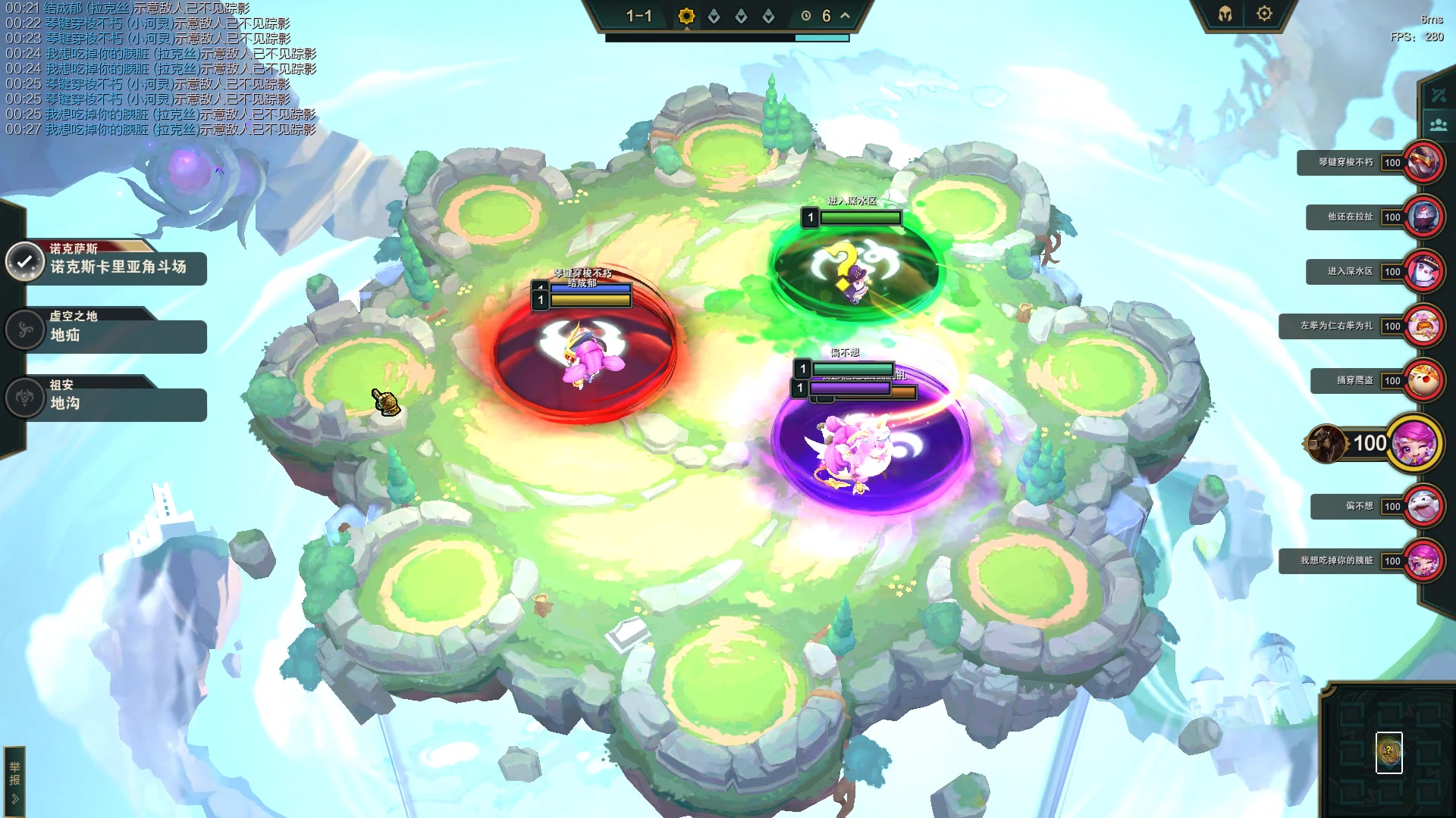 【2023-06-16 16点场】结成郁丶：Coalesce