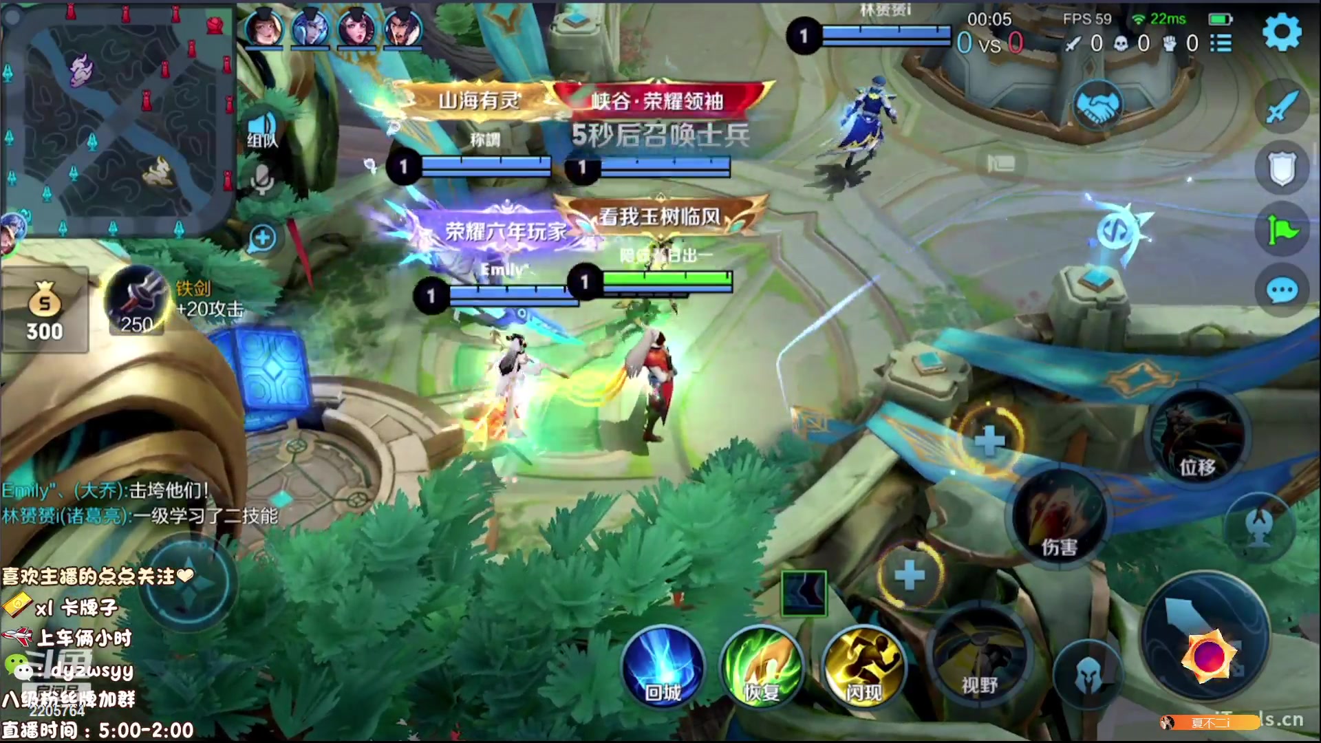 【2023-06-17 07点场】赵猥琐丶赵云导师：国服最强赵云在线教学