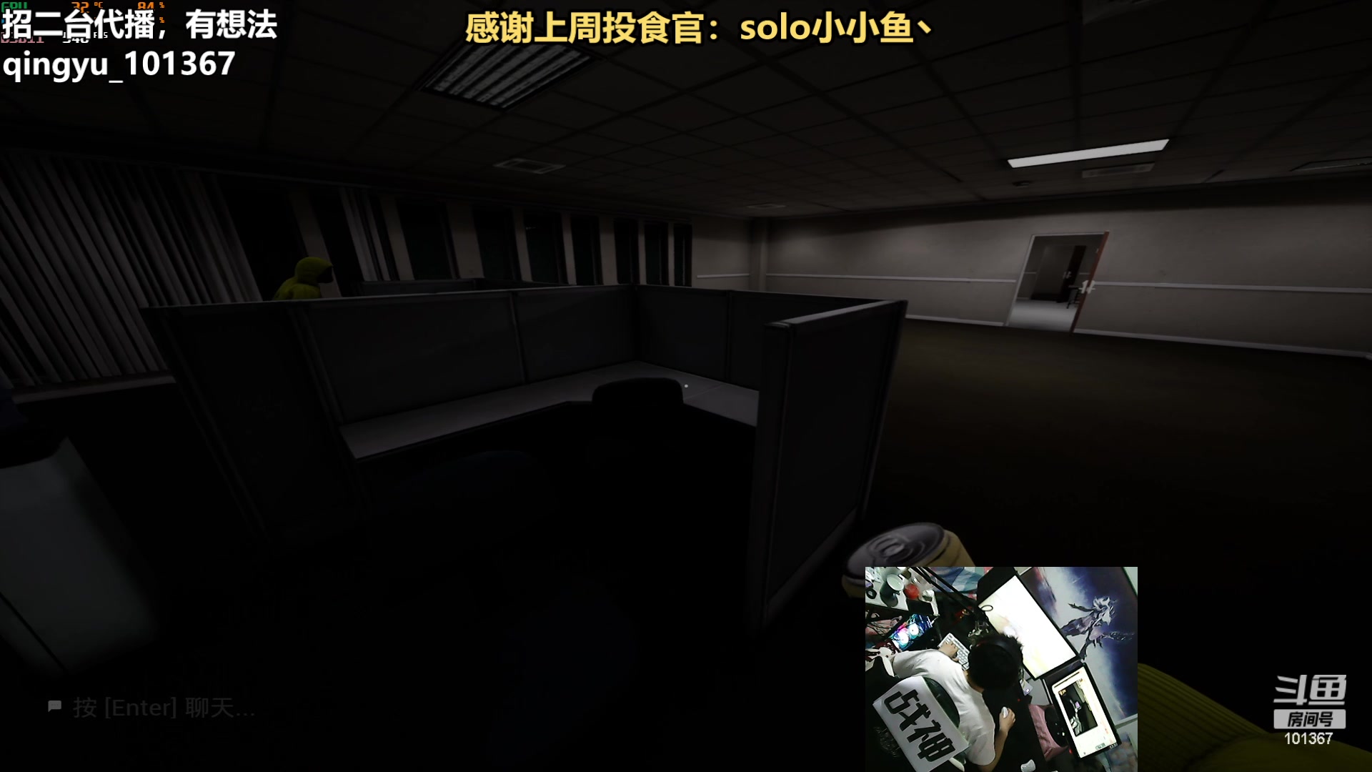 【2023-06-17 21点场】轻语丶619：【轻语】晚点四子后室
