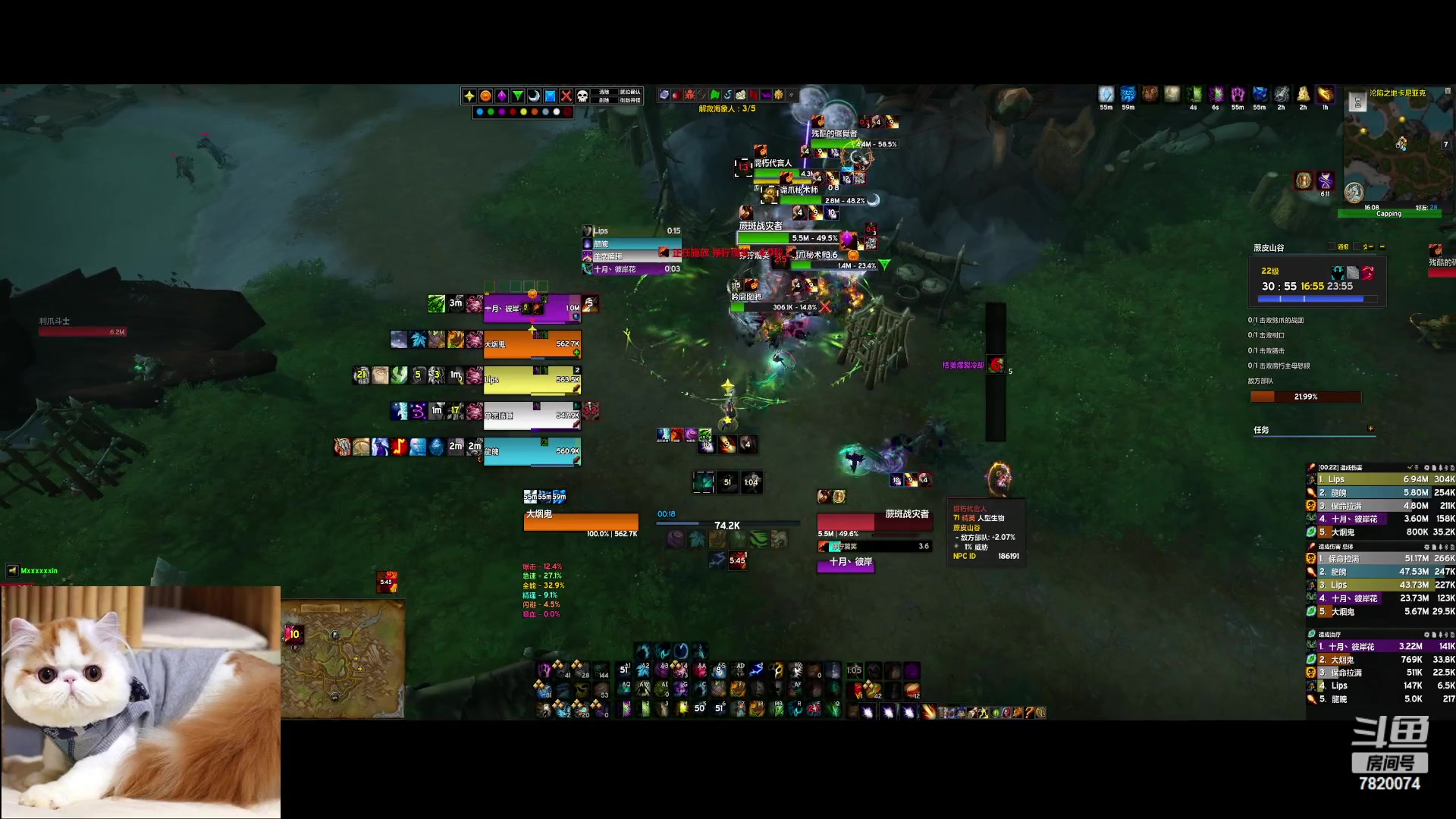 【2023-6-17 15点场】hakula丶:花式抗怪！花花的花