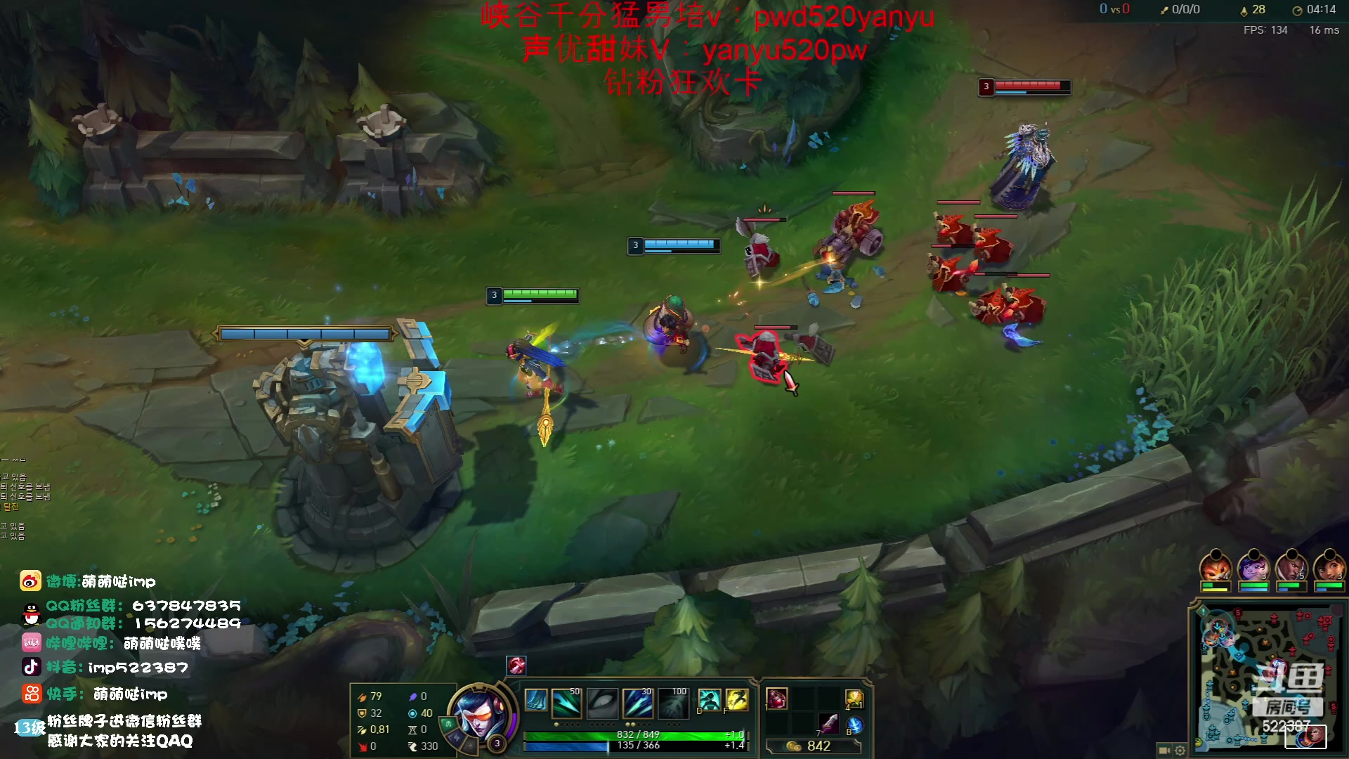 【2023-06-17 13点场】impOUO：韩服上3楼3楼3楼3楼3楼3楼3楼3楼