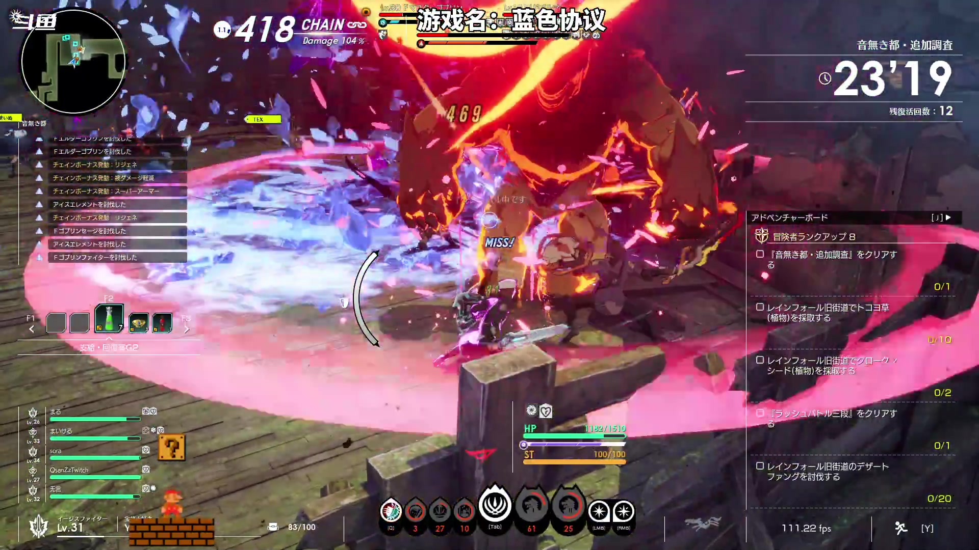 【2023-06-17 22点场】隐者丶丶：一个娱乐主播~~~