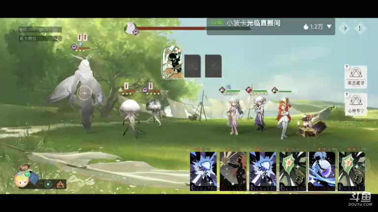 【2023-06-16 12点场】天下间行走：重返1999 已通关 免费帮肝