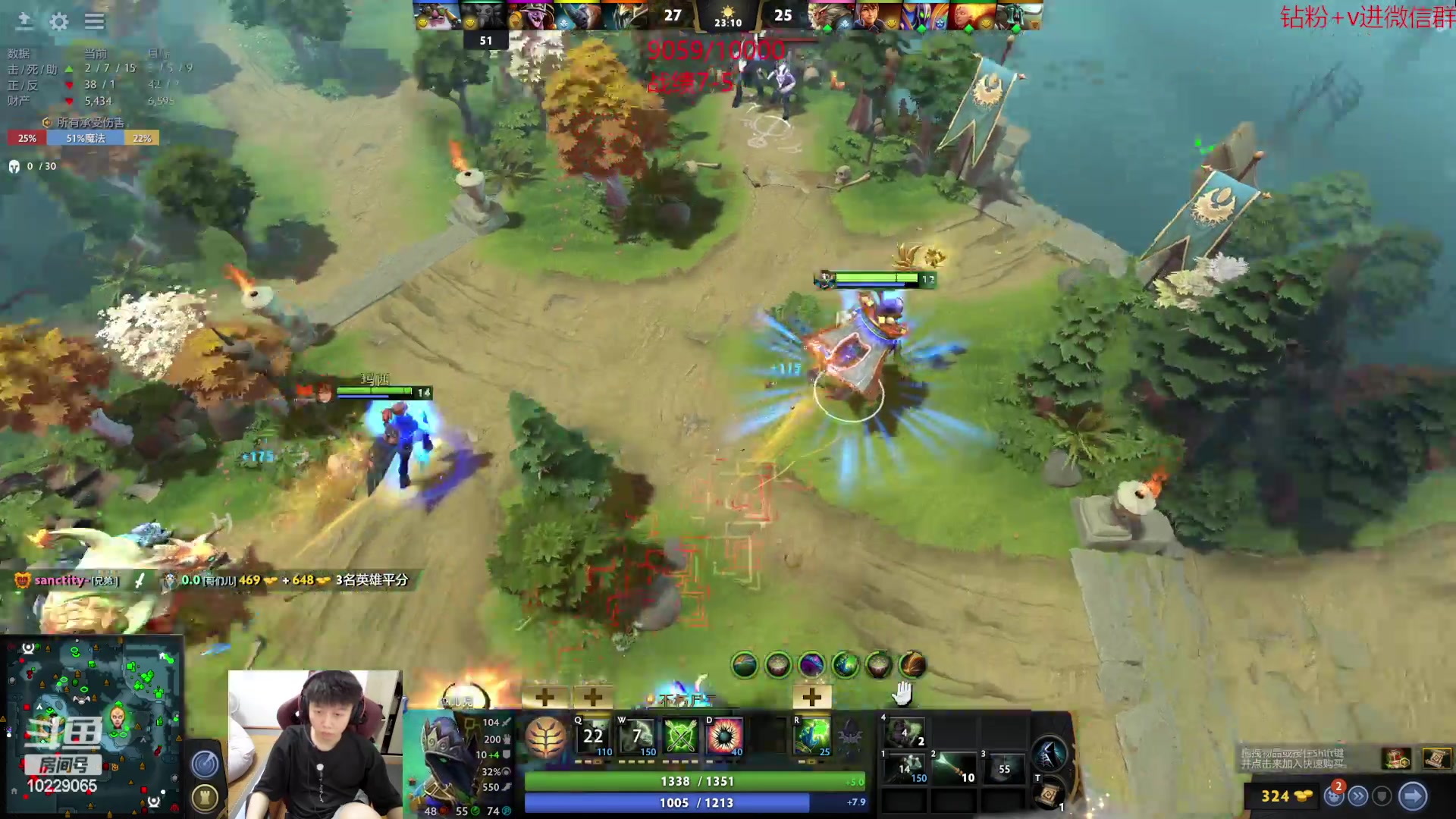 【2023-06-16 23点场】艾斯yoona：yoona:低调隐忍上分！