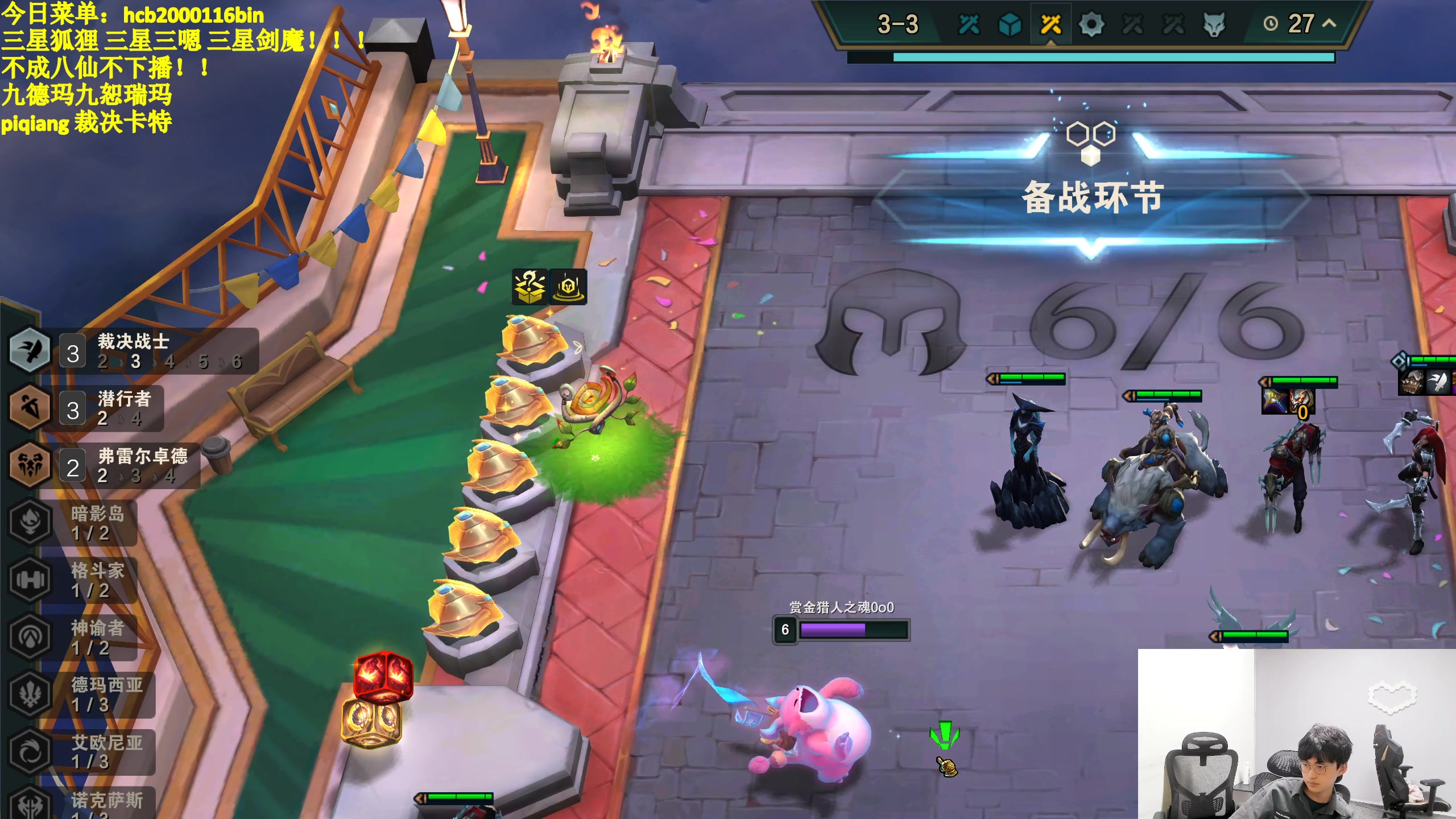 【2023-06-17 17点场】小猪是超级大帅Bi：快进来龙卷风三星瑞兹！！！