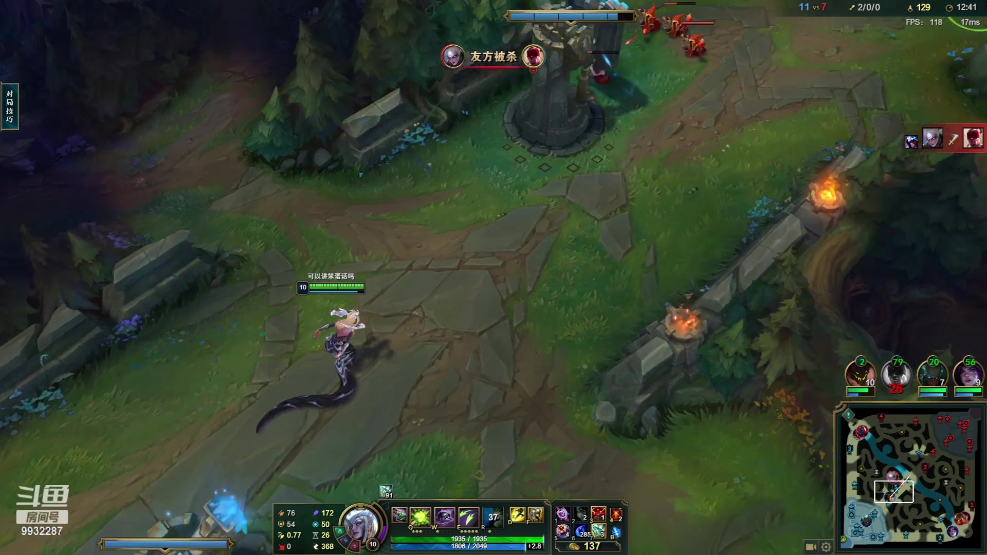 【2023-06-12 20点场】小夜心丶：一区500分开杀