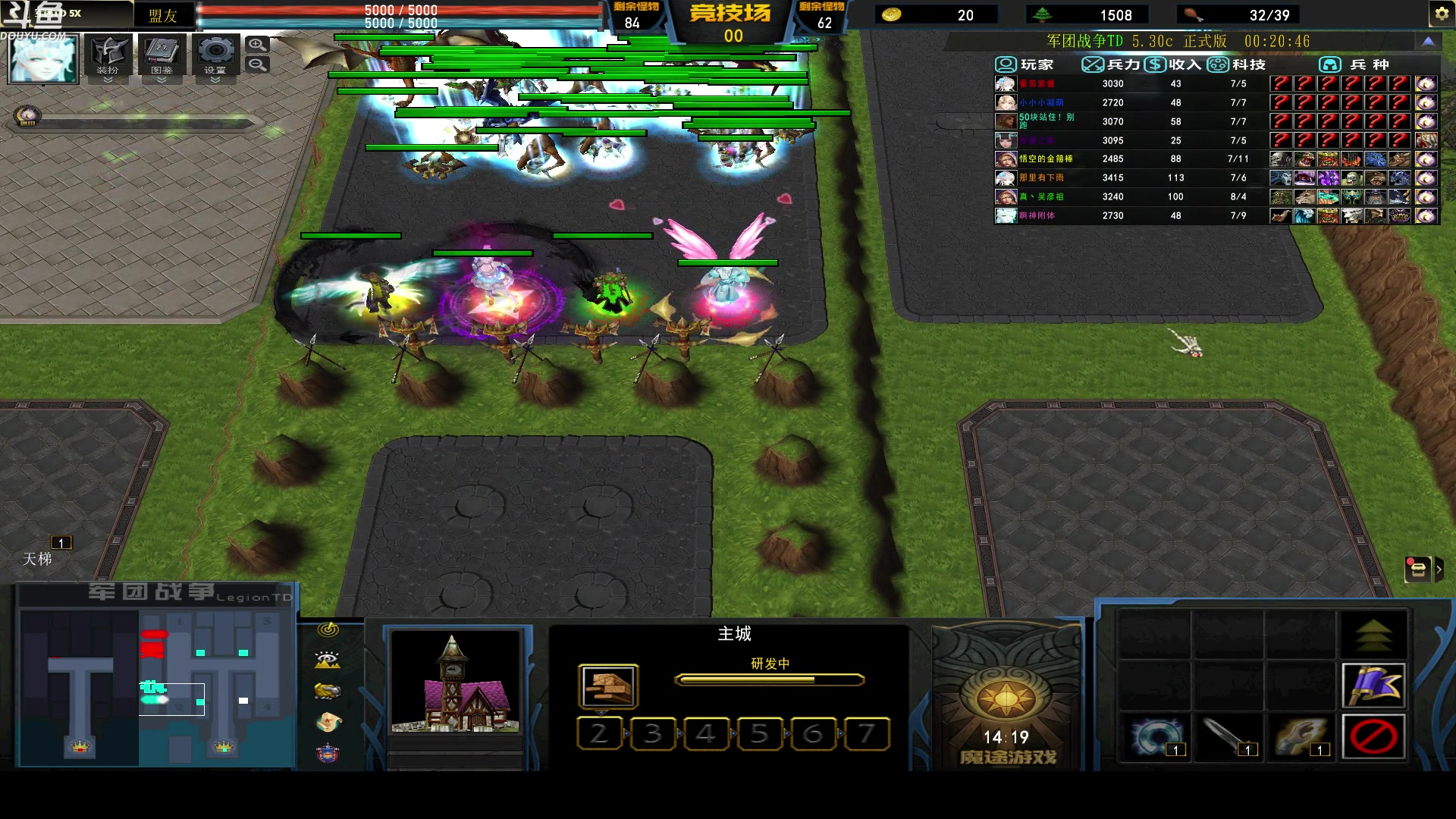 【2023-06-09 08点场】wenshen589：哪有这么容易倒下！